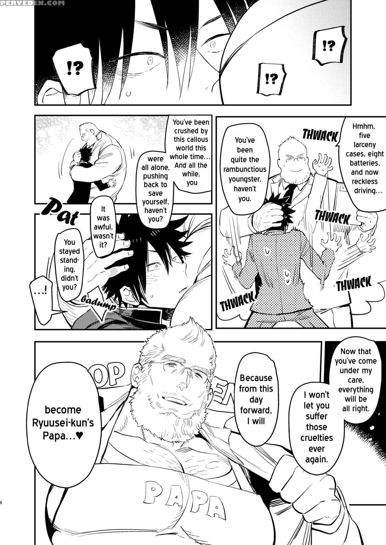 [hoshinagi (kijima Hyougo)] Yankee-kun To Marshmal... 1