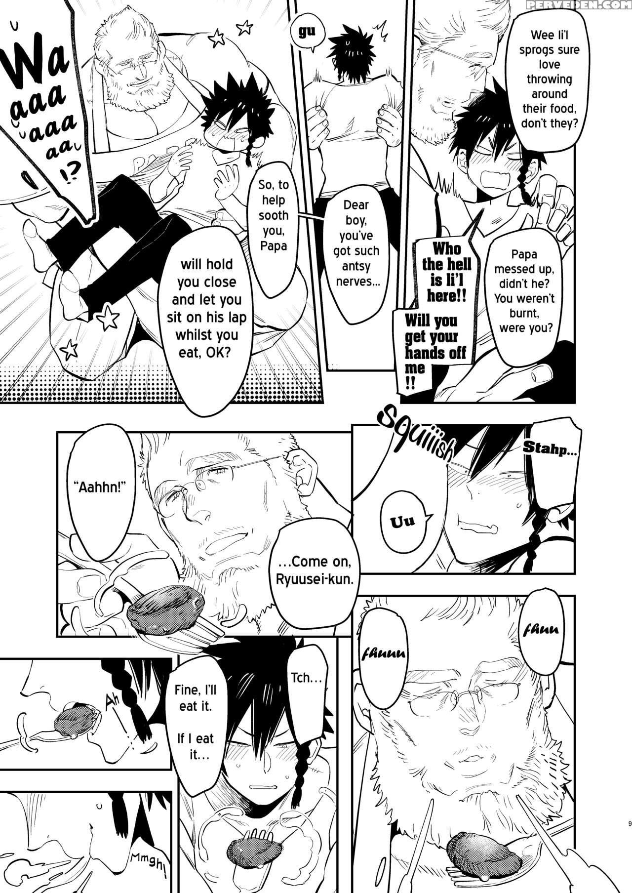 [hoshinagi (kijima Hyougo)] Yankee-kun To Marshmal... 1