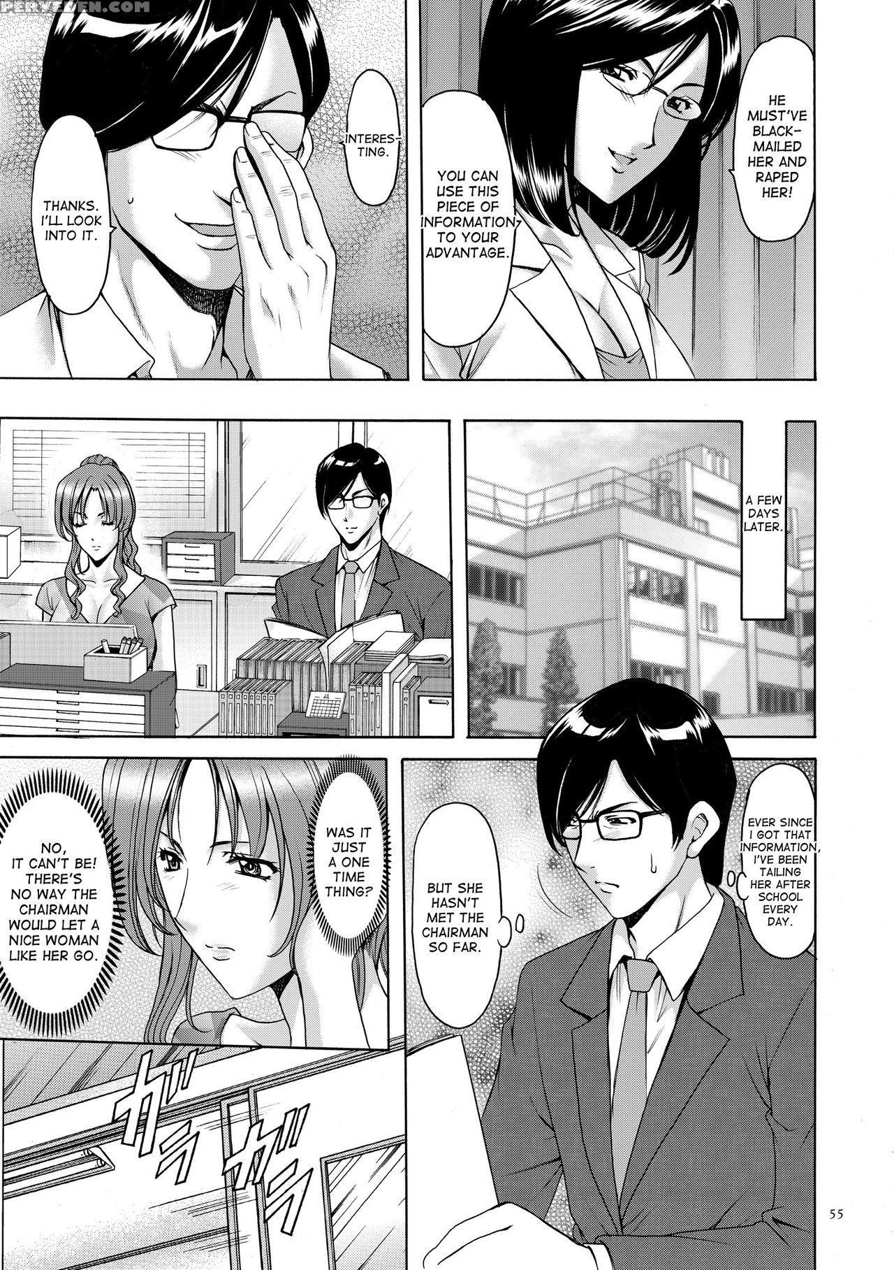 [hoshino Ryuichi] Saimin Choukyou Gakuen Ch. 3 [english] [desudesu] [digital] 1