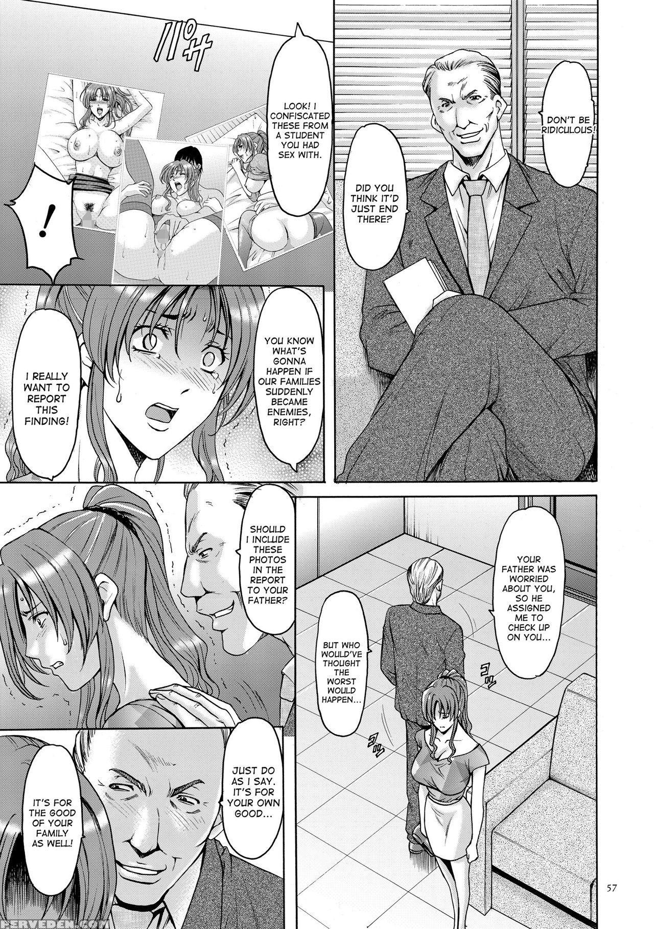 [hoshino Ryuichi] Saimin Choukyou Gakuen Ch. 3 [english] [desudesu] [digital] 1