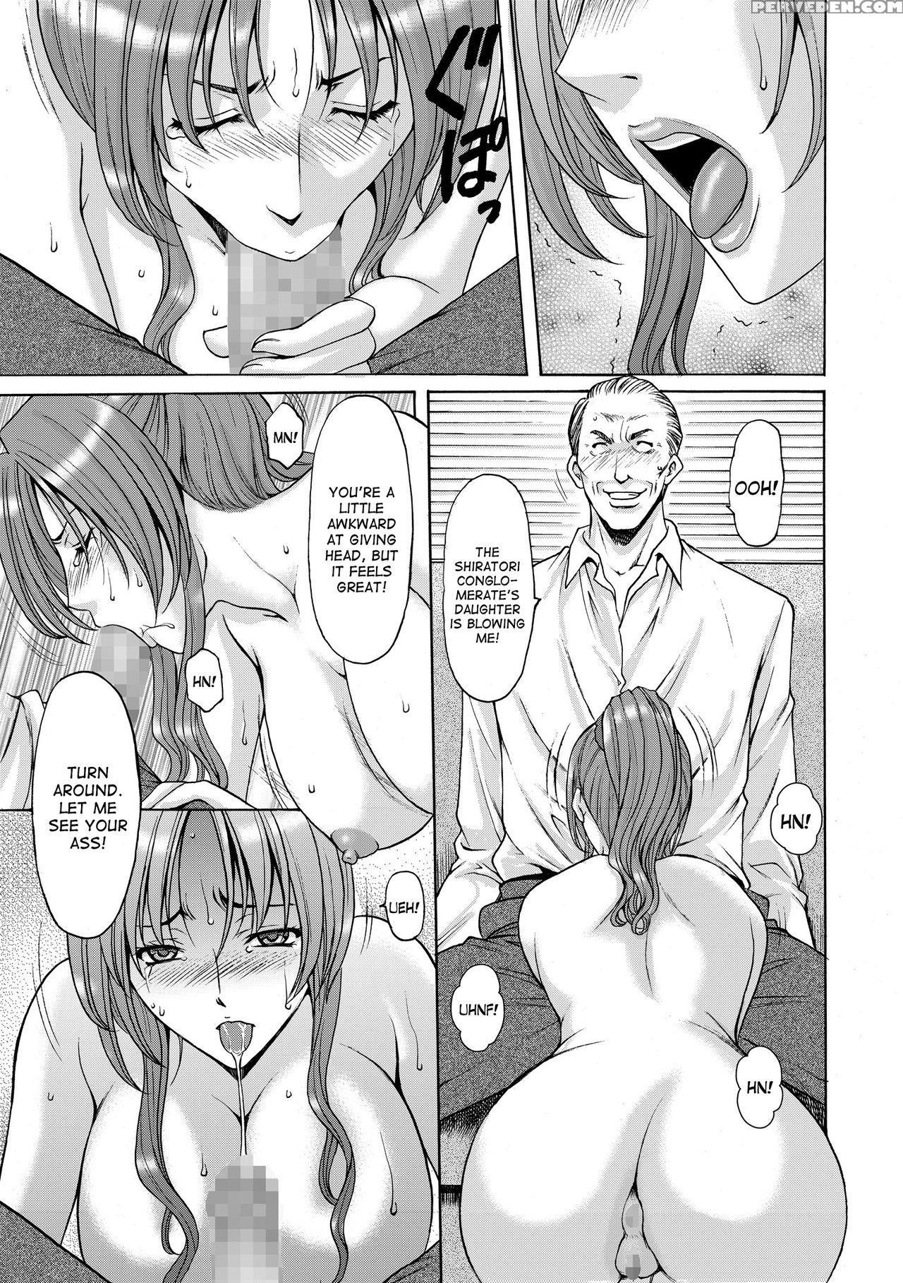 [hoshino Ryuichi] Saimin Choukyou Gakuen Ch. 3 [english] [desudesu] [digital] 1