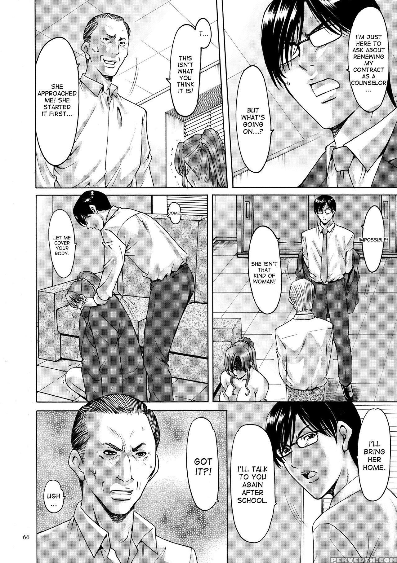 [hoshino Ryuichi] Saimin Choukyou Gakuen Ch. 3-4 [english] [desudesu] [digital] 1