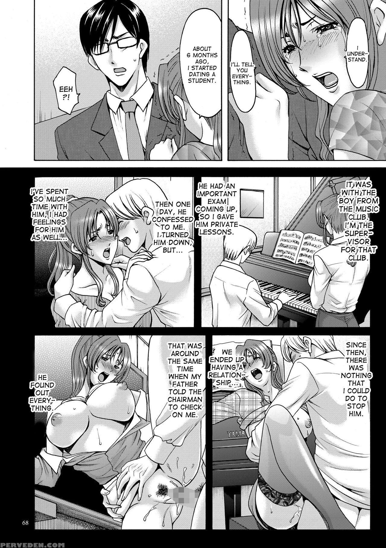[hoshino Ryuichi] Saimin Choukyou Gakuen Ch. 3-4 [english] [desudesu] [digital] 1