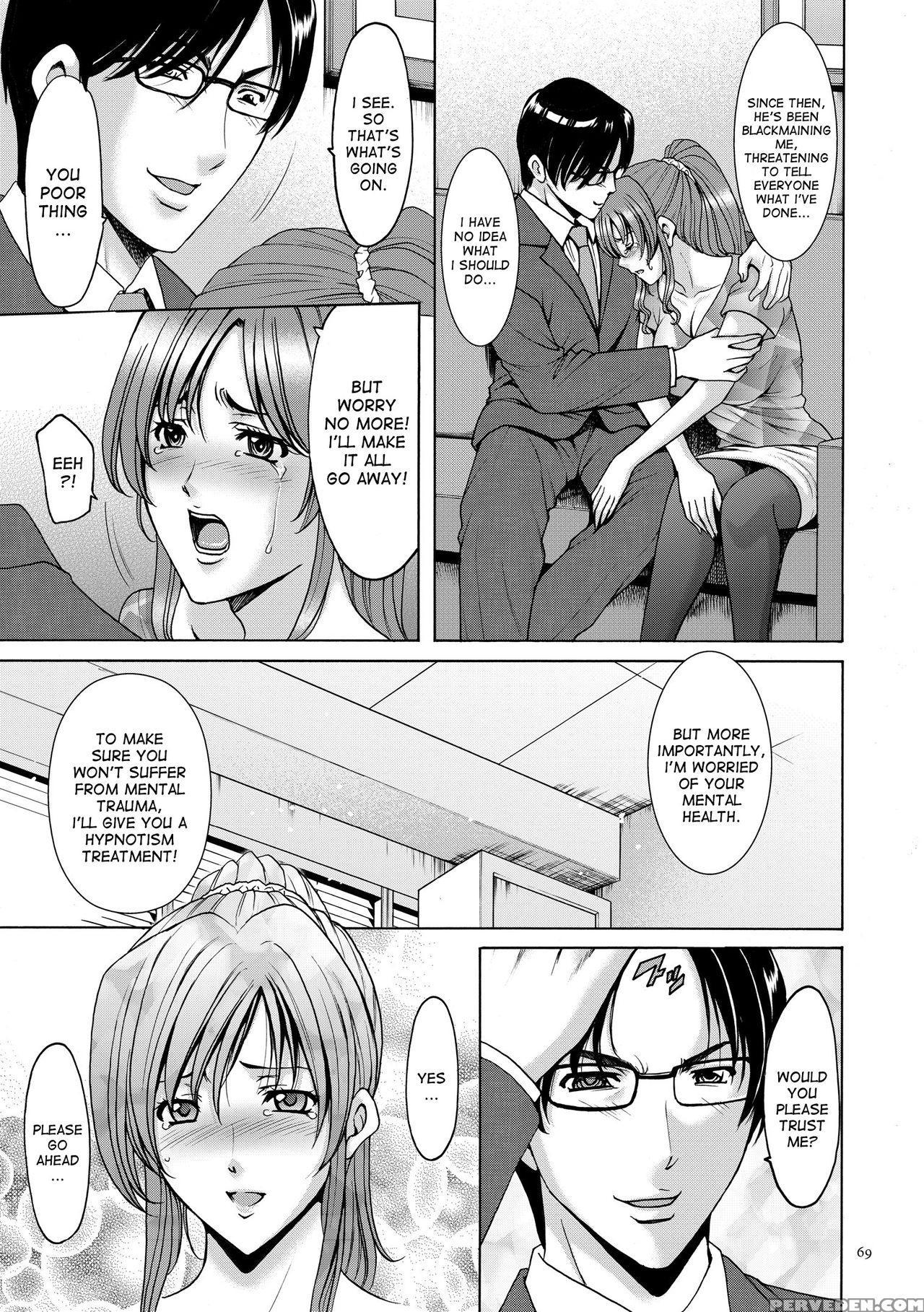 [hoshino Ryuichi] Saimin Choukyou Gakuen Ch. 3-4 [english] [desudesu] [digital] 1