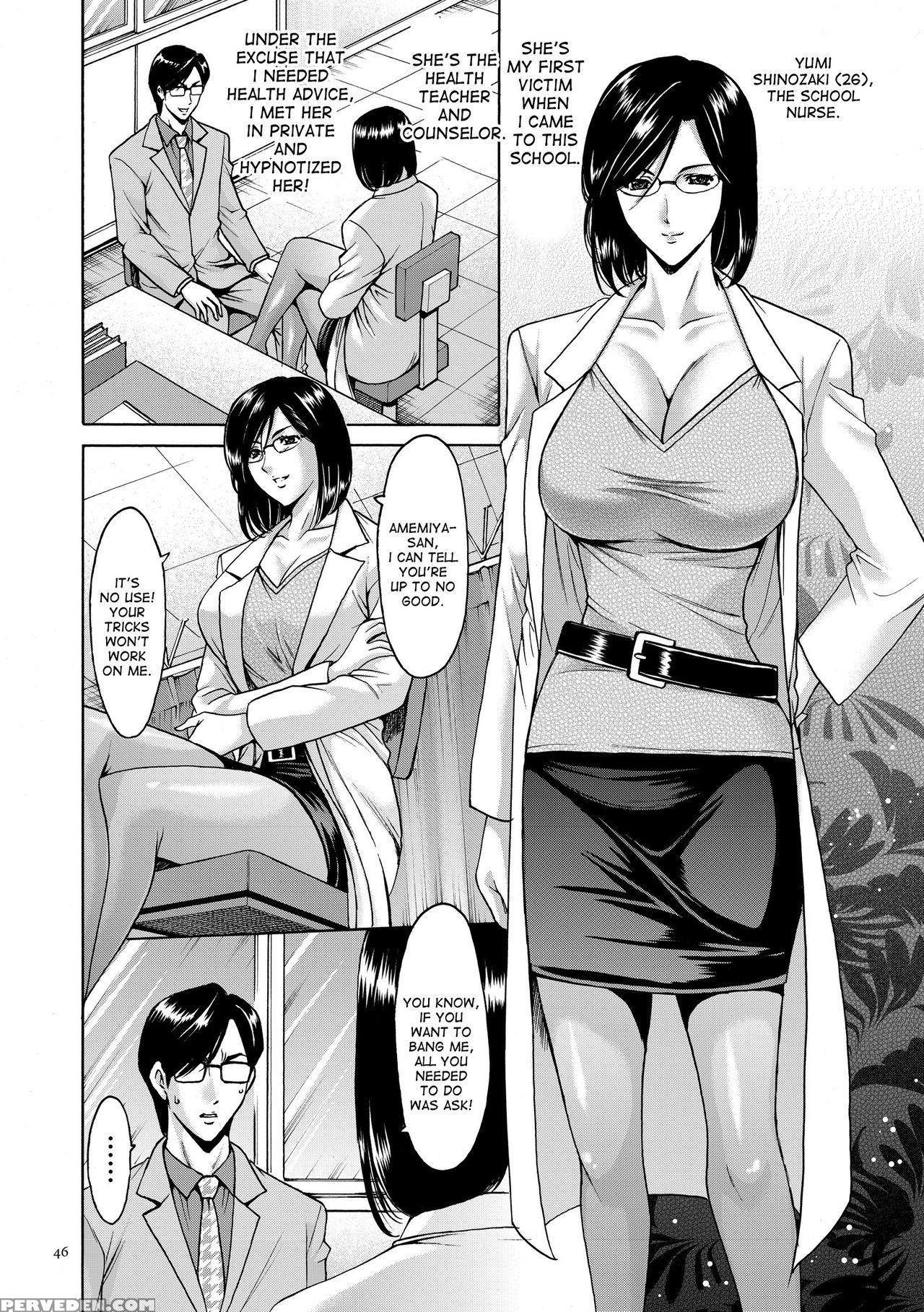 [hoshino Ryuichi] Saimin Choukyou Gakuen Ch. 3-5 [english] [desudesu] [digital] 1