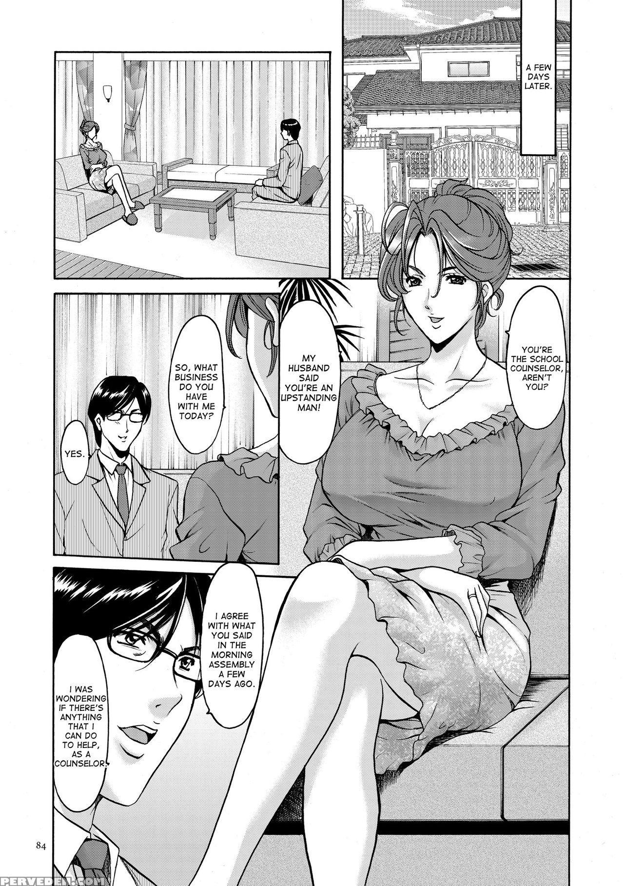 [hoshino Ryuichi] Saimin Choukyou Gakuen Ch. 3-5 [english] [desudesu] [digital] 1