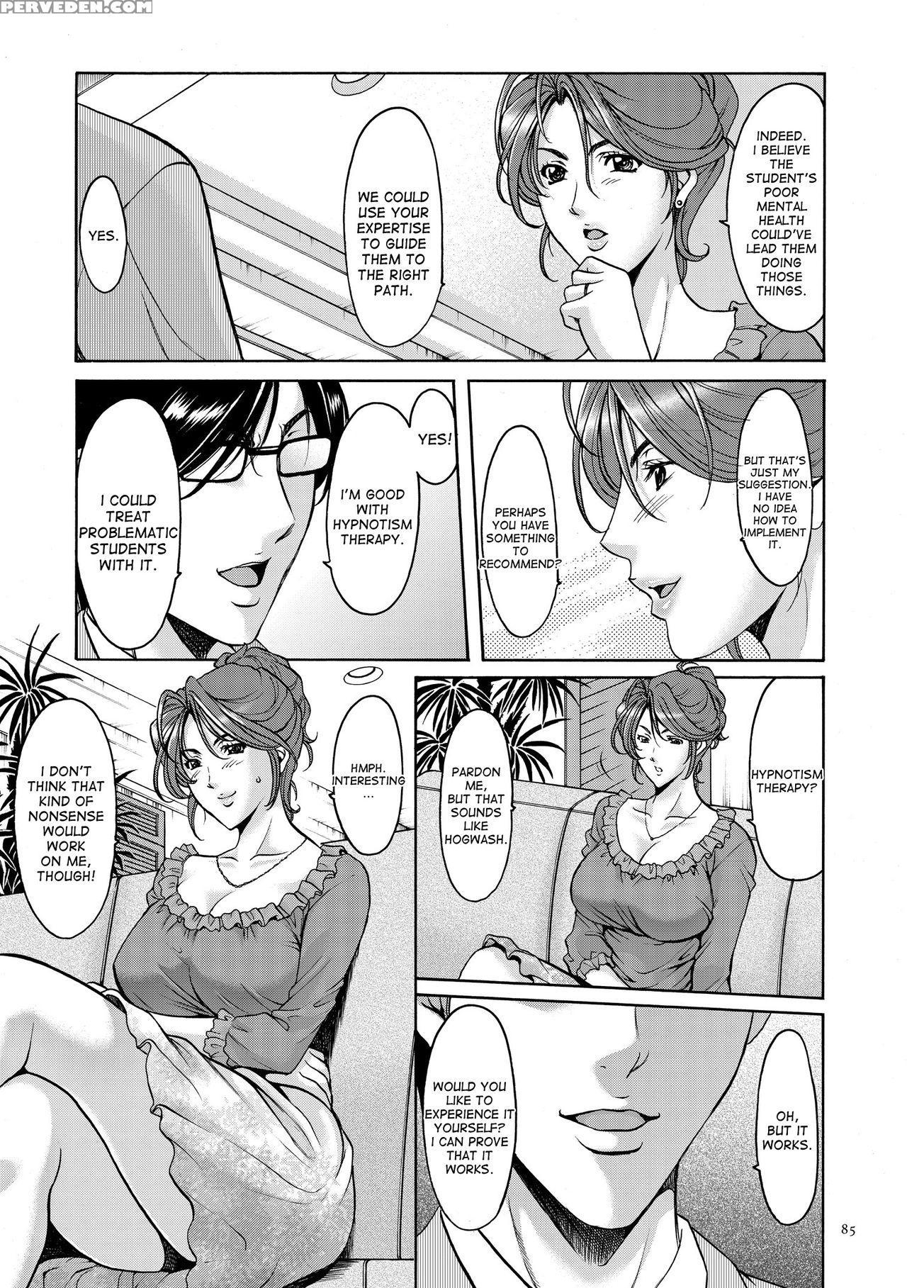 [hoshino Ryuichi] Saimin Choukyou Gakuen Ch. 3-5 [english] [desudesu] [digital] 1