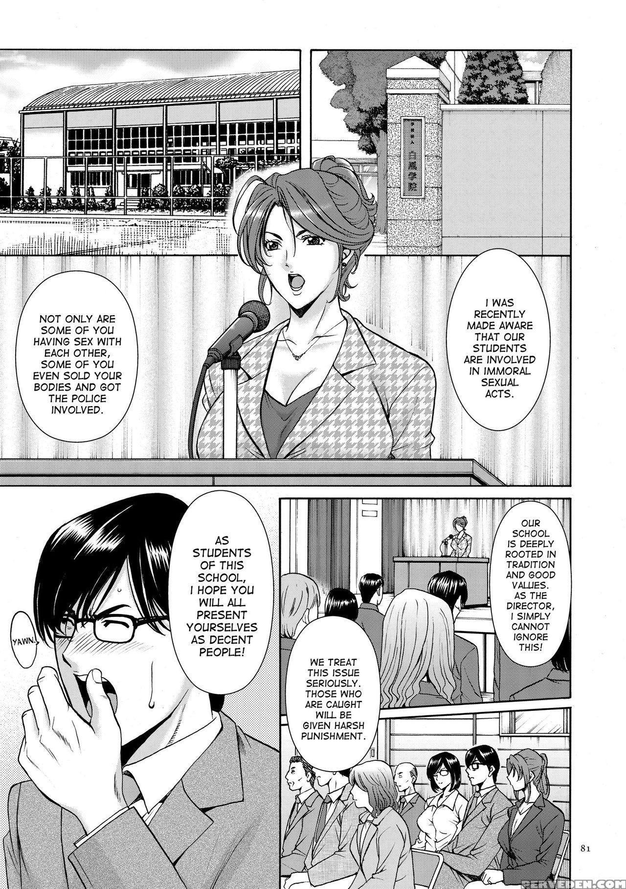 [hoshino Ryuichi] Saimin Choukyou Gakuen Ch. 3-6 [english] [desudesu] [digital] 1