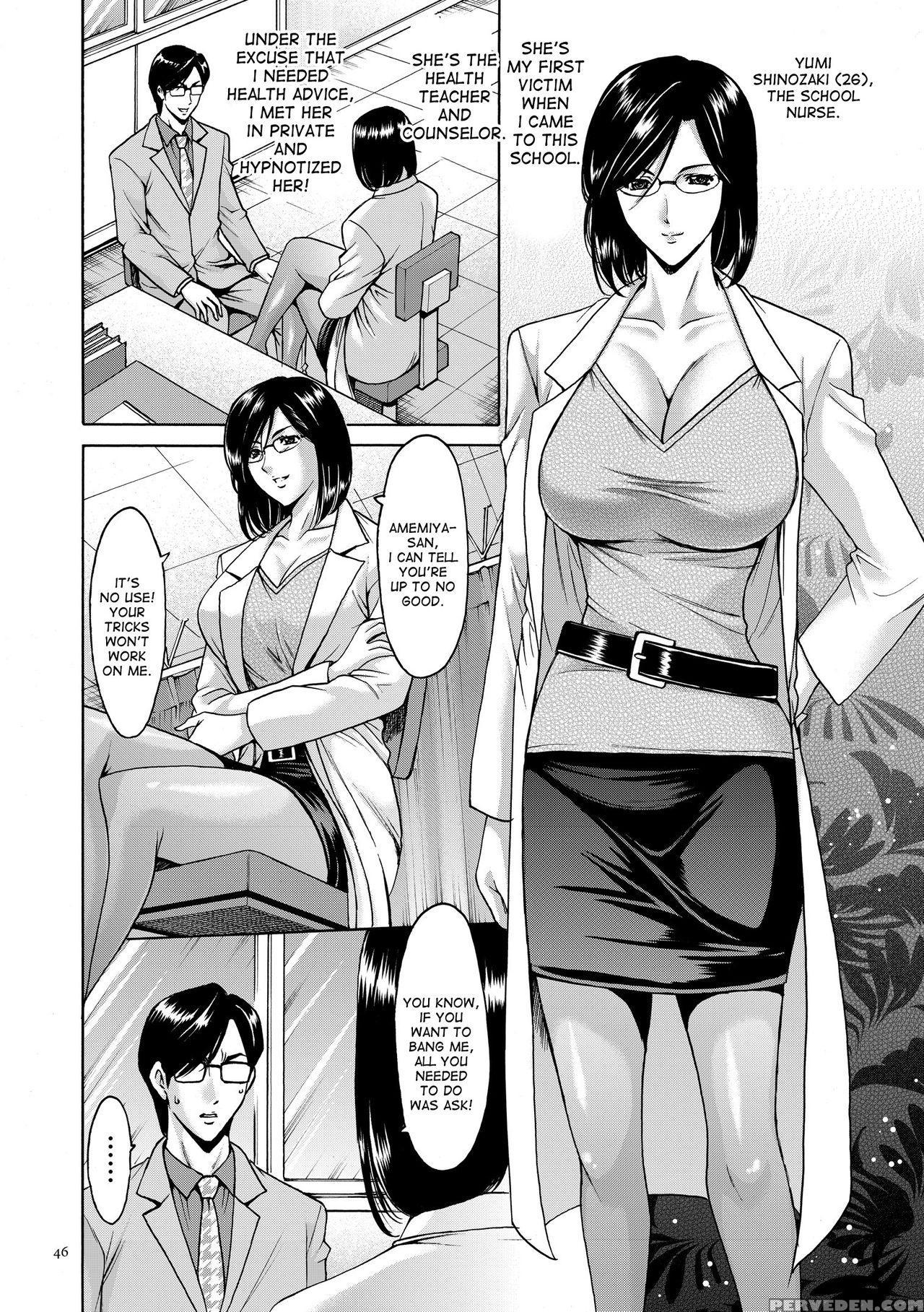 [hoshino Ryuichi] Saimin Choukyou Gakuen Ch. 3-6 [english] [desudesu] [digital] 1