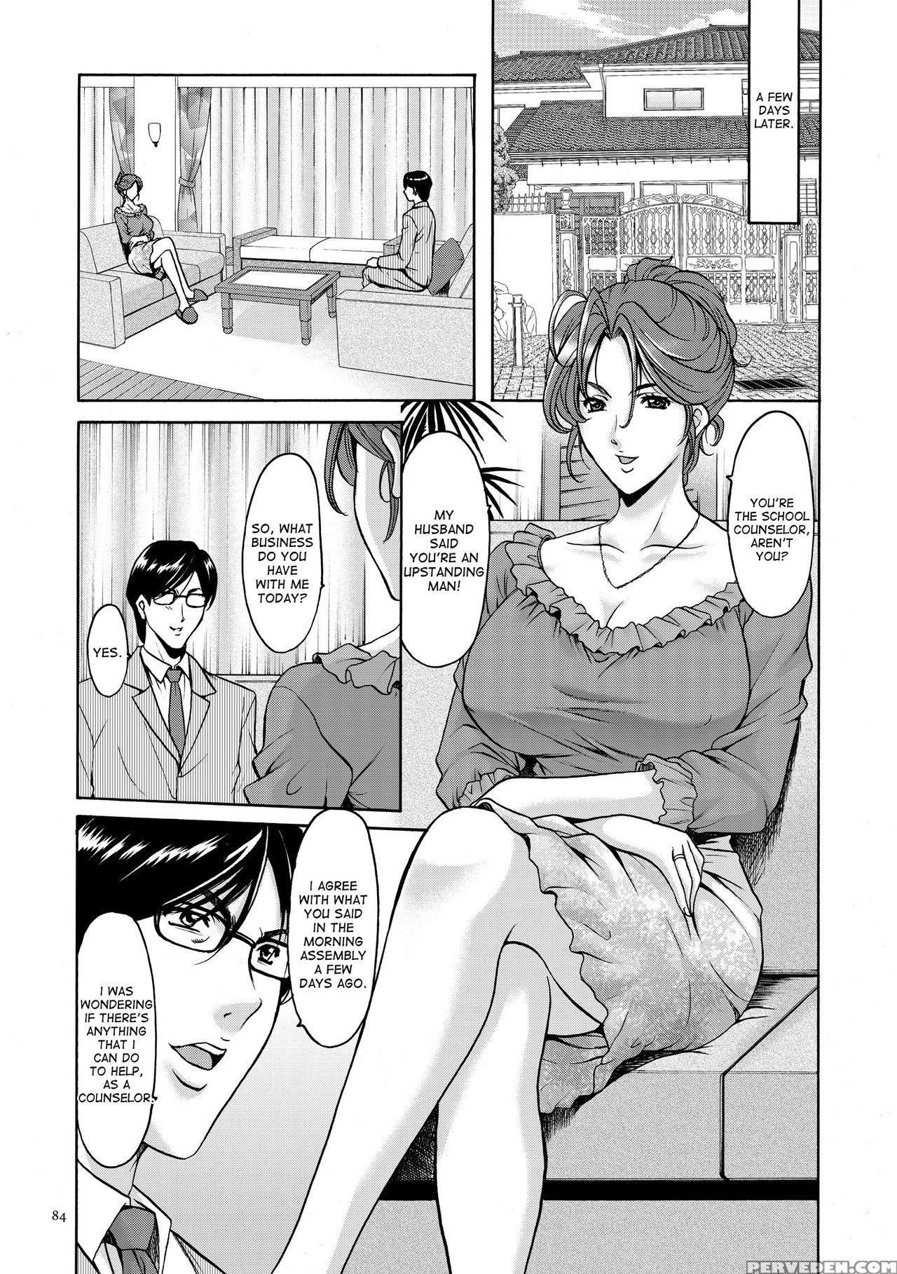 [hoshino Ryuichi] Saimin Choukyou Gakuen Ch. 3-6 [english] [desudesu] [digital] 1