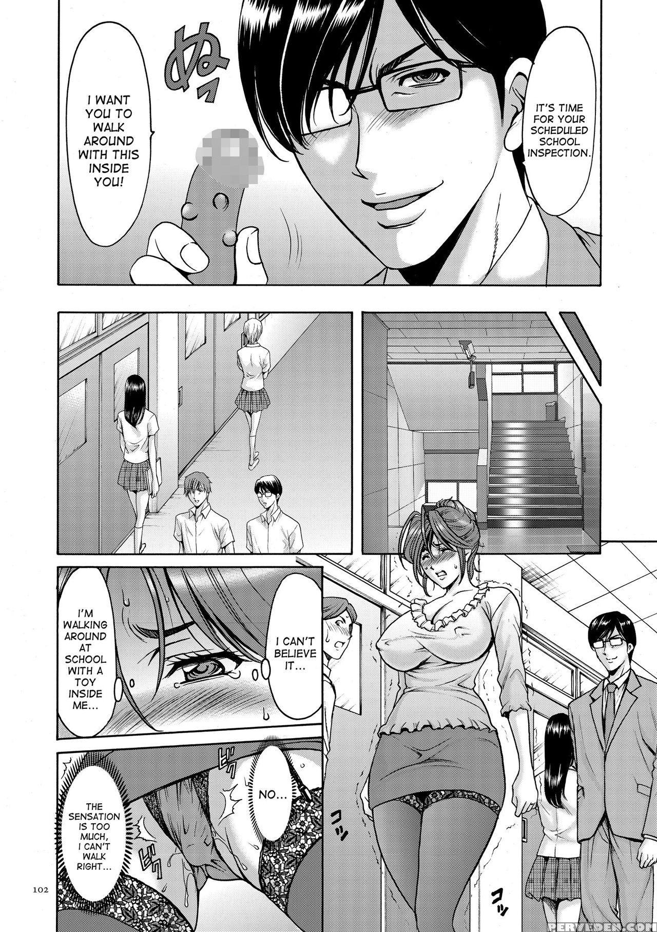 [hoshino Ryuichi] Saimin Choukyou Gakuen Ch. 3-6 [english] [desudesu] [digital] 1
