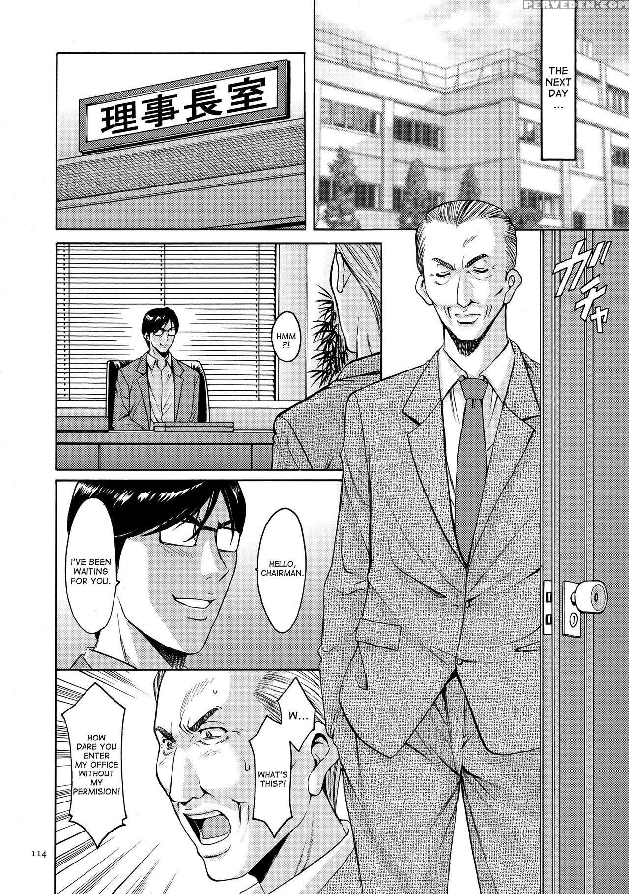 [hoshino Ryuichi] Saimin Choukyou Gakuen Ch. 3-6 [english] [desudesu] [digital] 1