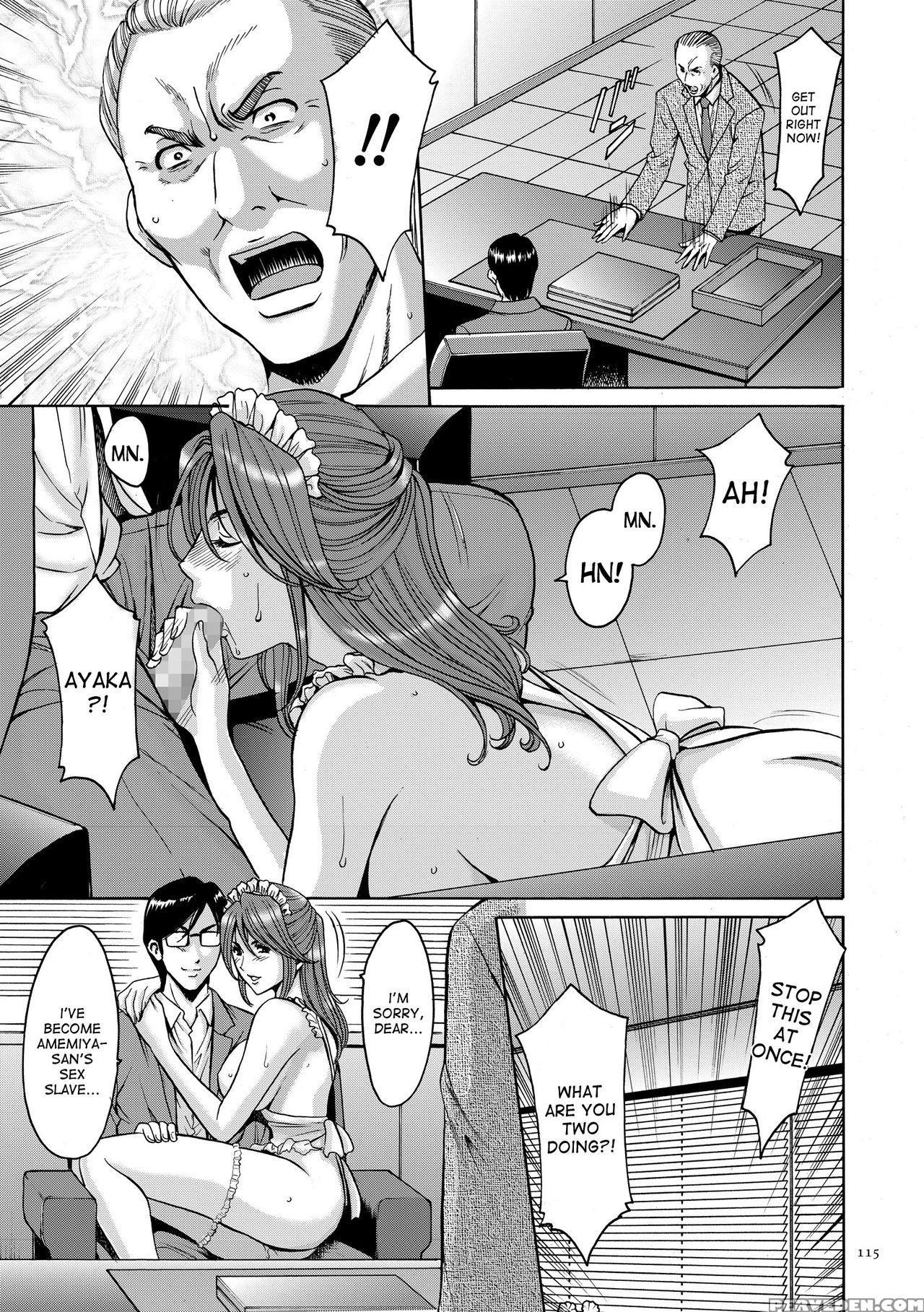 [hoshino Ryuichi] Saimin Choukyou Gakuen Ch. 3-6 [english] [desudesu] [digital] 1