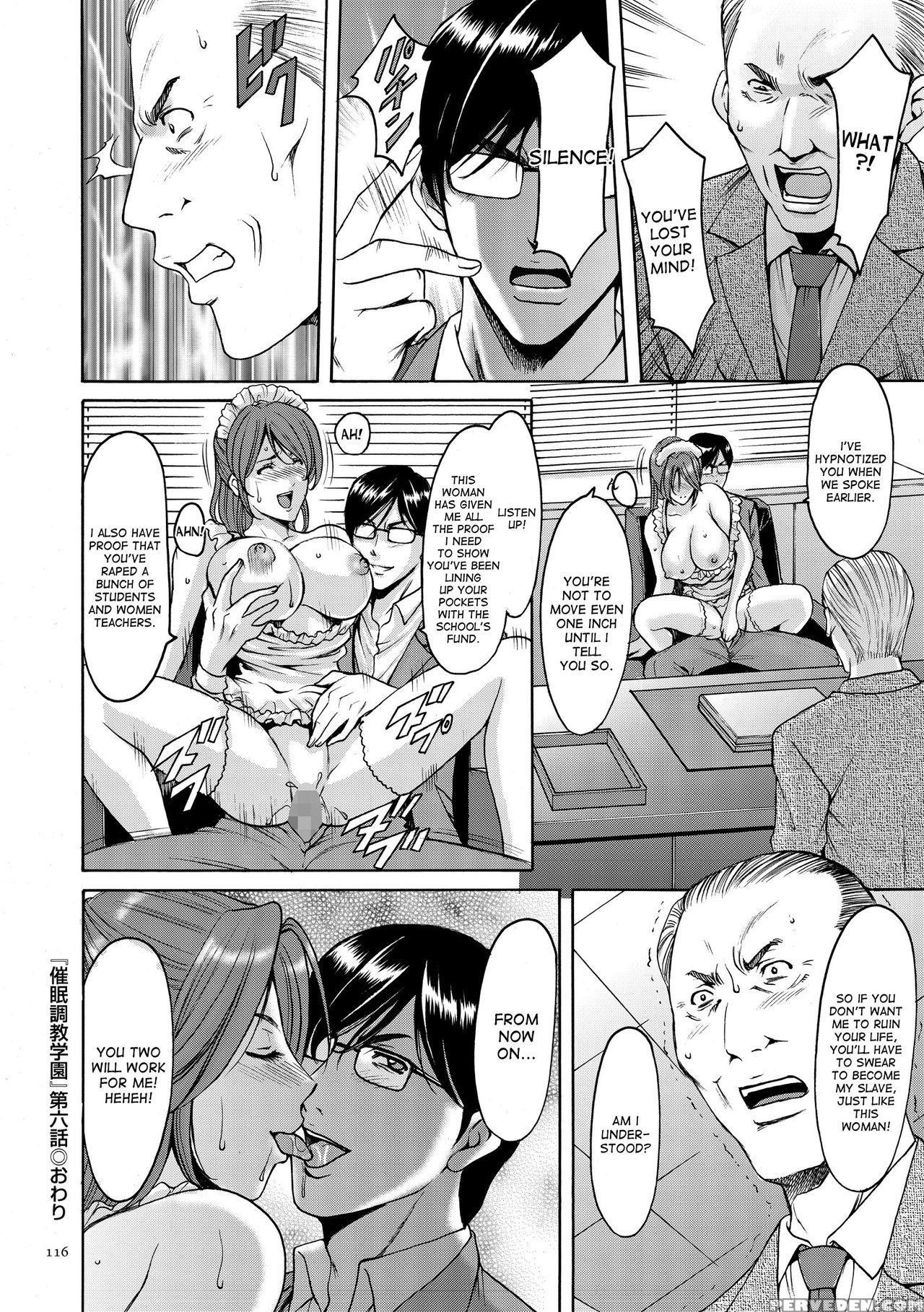 [hoshino Ryuichi] Saimin Choukyou Gakuen Ch. 3-6 [english] [desudesu] [digital] 1