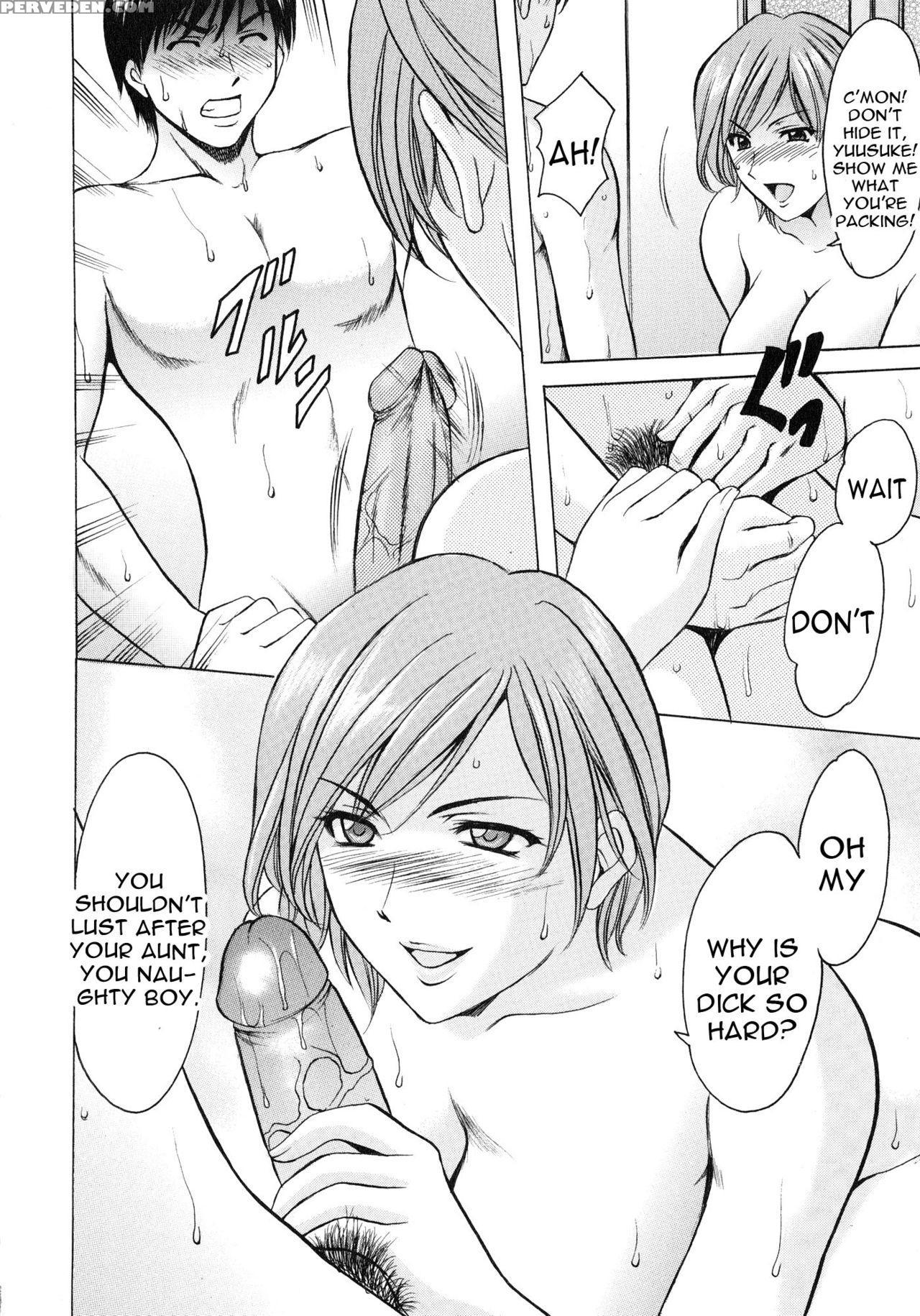 [hoshino Ryuichi] Yuuwaku No Toshiue Apartment Ch.1 [english] [constantly] 1