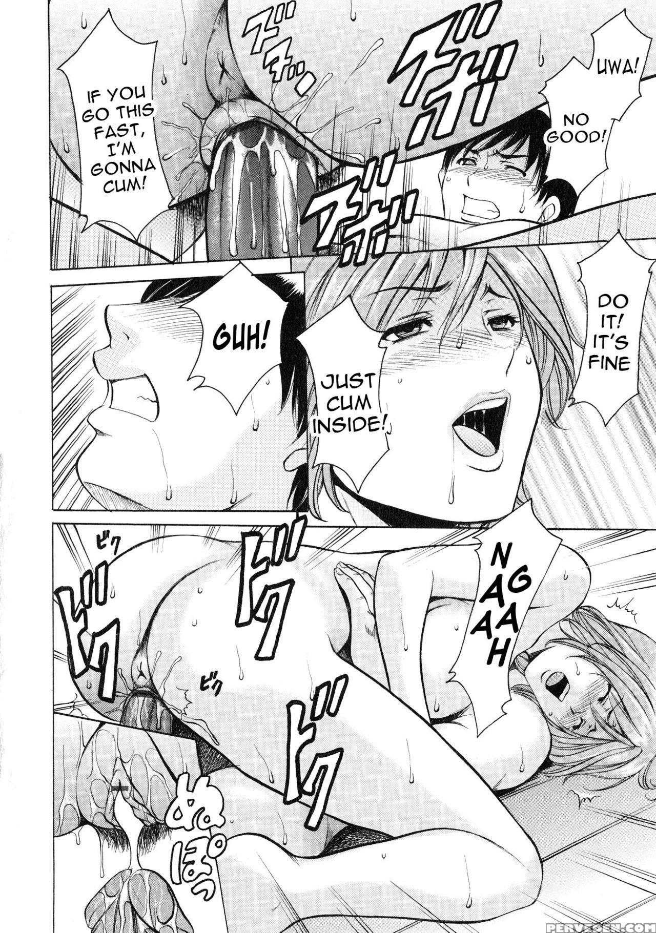 [hoshino Ryuichi] Yuuwaku No Toshiue Apartment Ch.1 [english] [constantly] 1