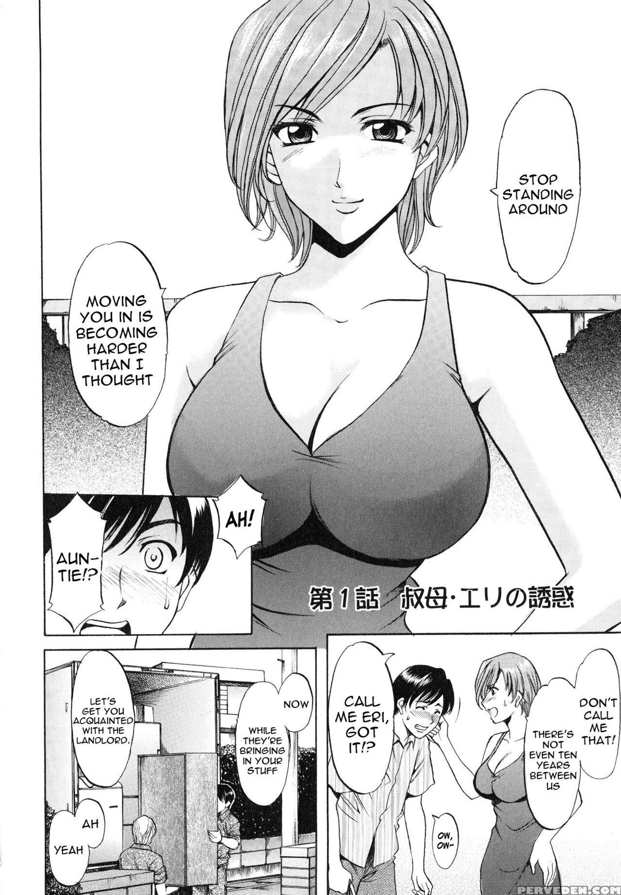 [hoshino Ryuichi] Yuuwaku No Toshiue Apartment Ch.1 [english] [constantly] 1