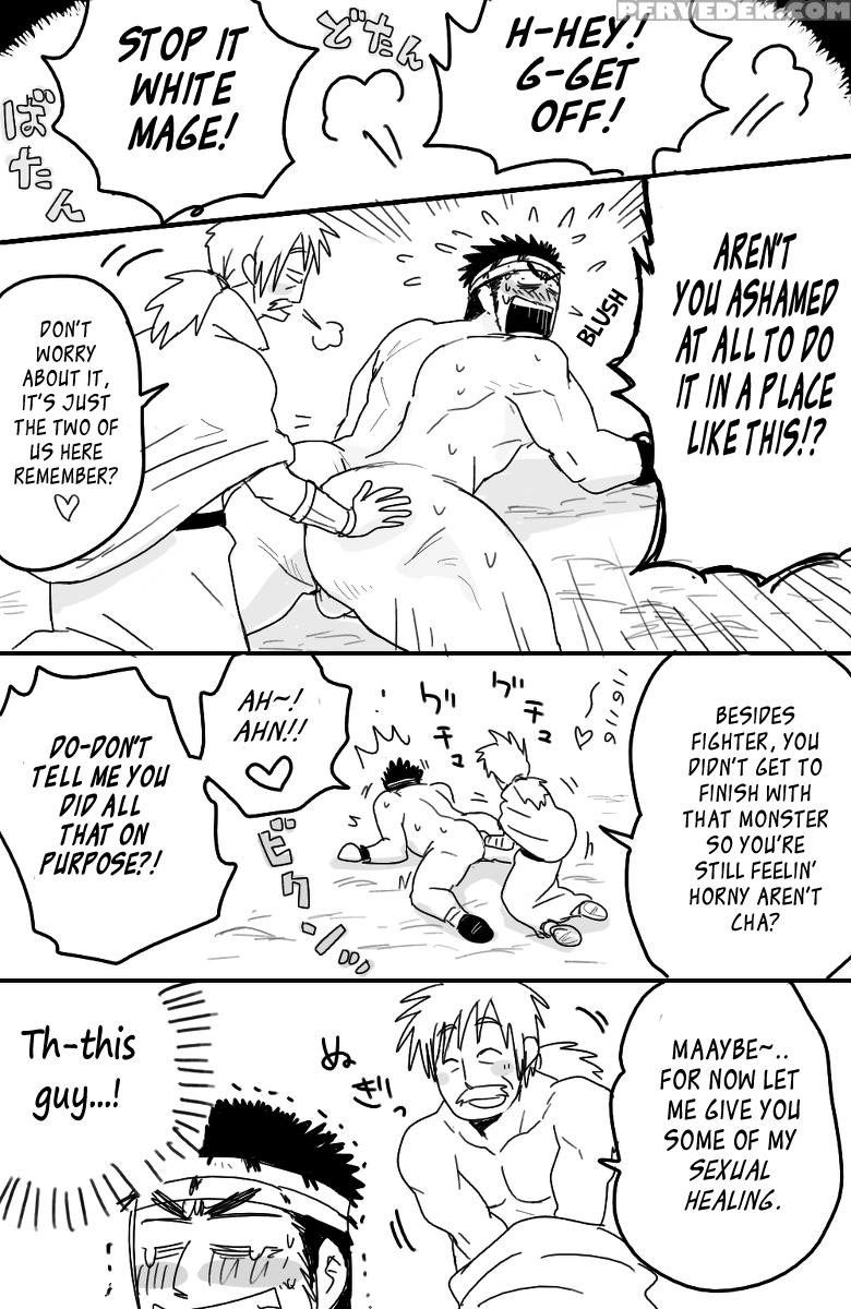 [hoshinoedao] Fighter X White Mage (final Fantasy) [english] {leon990 Scanlations} Chapter 1 Page 10