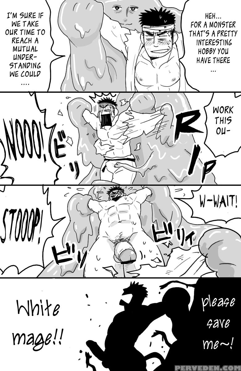 [hoshinoedao] Fighter X White Mage (final Fantasy) [english] {leon990 Scanlations} Chapter 1 Page 4