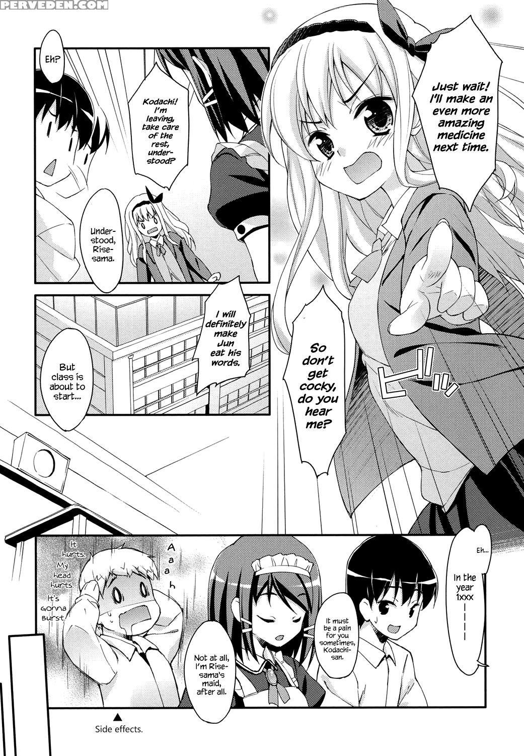 [hoshizaki Hikaru] Sweet Spot Ch. 1~4 [english] [hennojin] [digital] 1