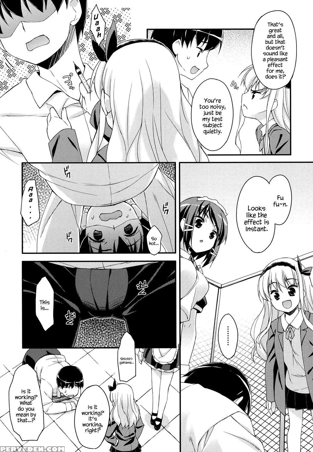 [hoshizaki Hikaru] Sweet Spot Ch. 1~4 [english] [hennojin] [digital] 1