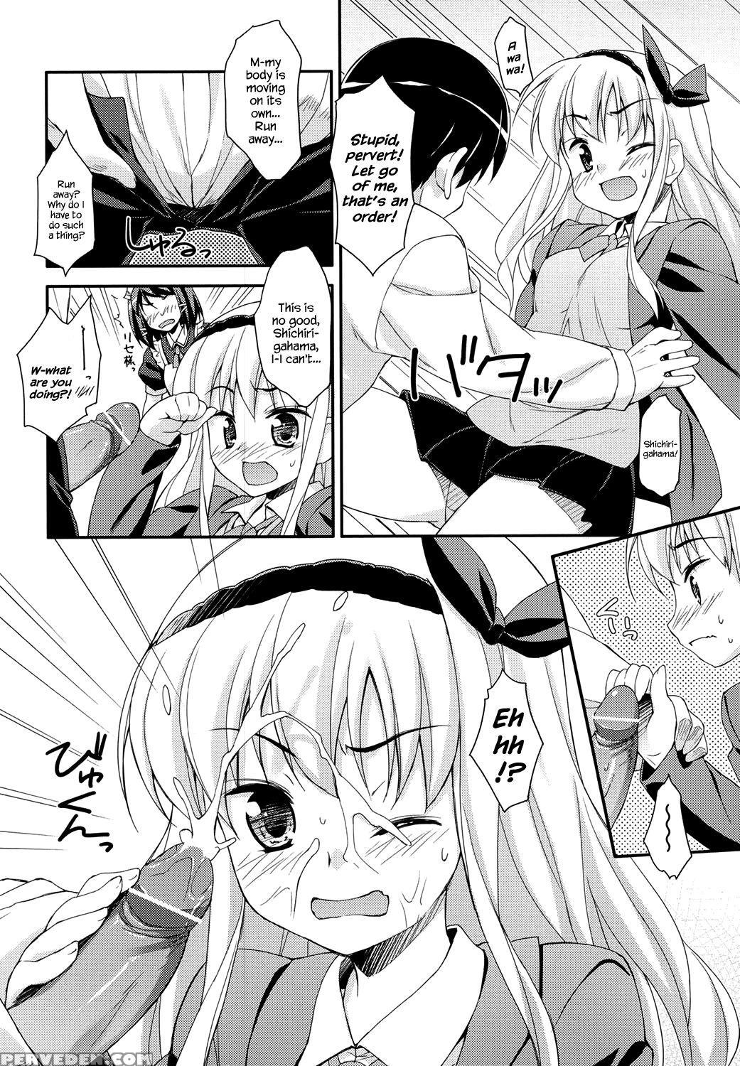[hoshizaki Hikaru] Sweet Spot Ch. 1~4 [english] [hennojin] [digital] 1
