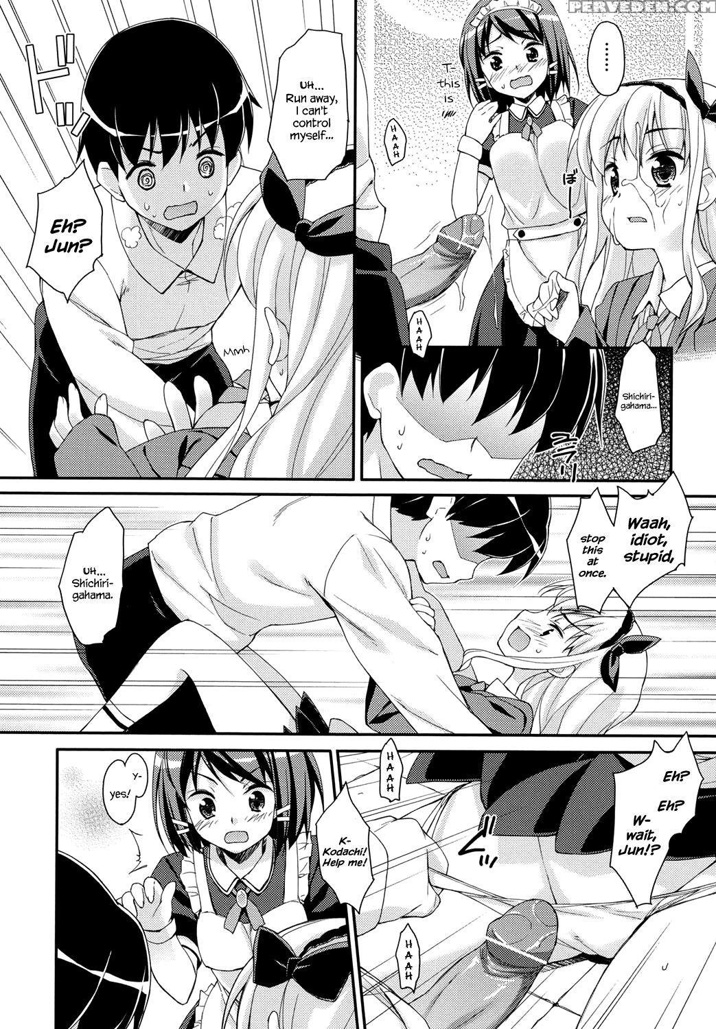[hoshizaki Hikaru] Sweet Spot Ch. 1~4 [english] [hennojin] [digital] 1