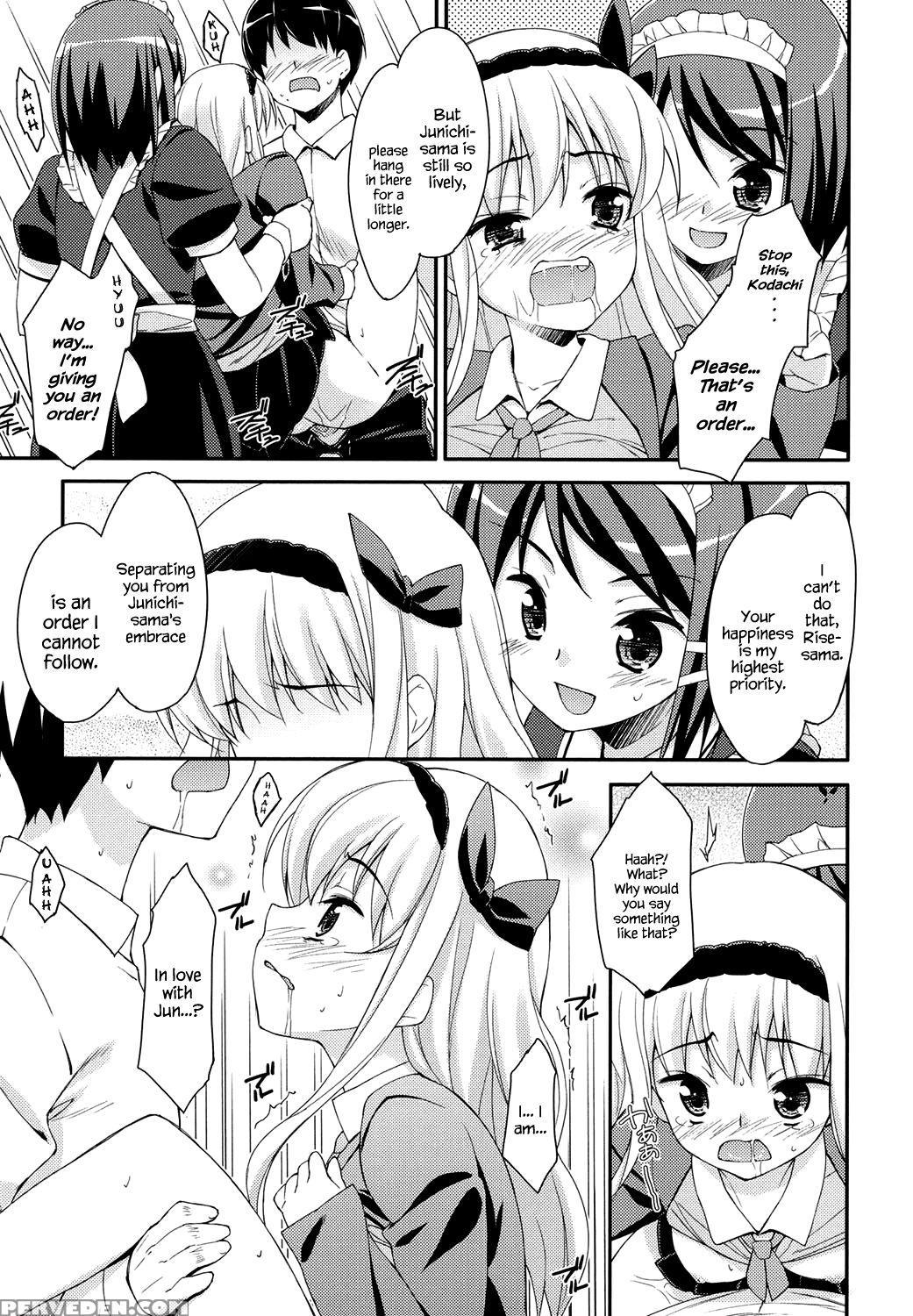 [hoshizaki Hikaru] Sweet Spot Ch. 1~4 [english] [hennojin] [digital] 1