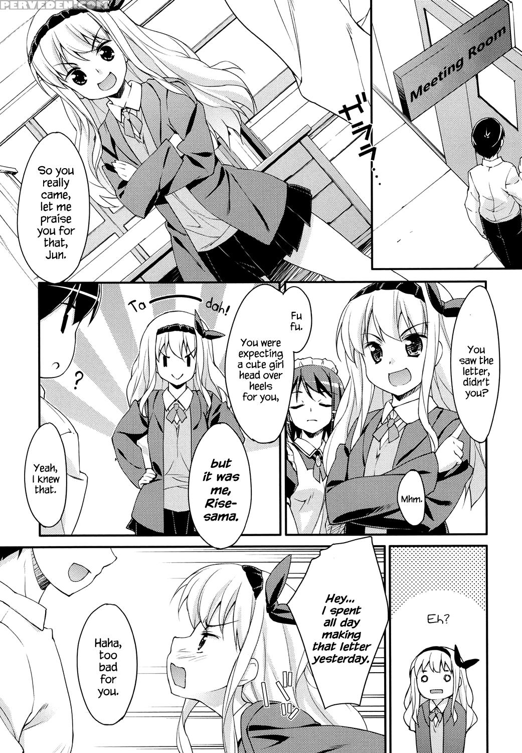 [hoshizaki Hikaru] Sweet Spot Ch. 1~4 [english] [hennojin] [digital] 1