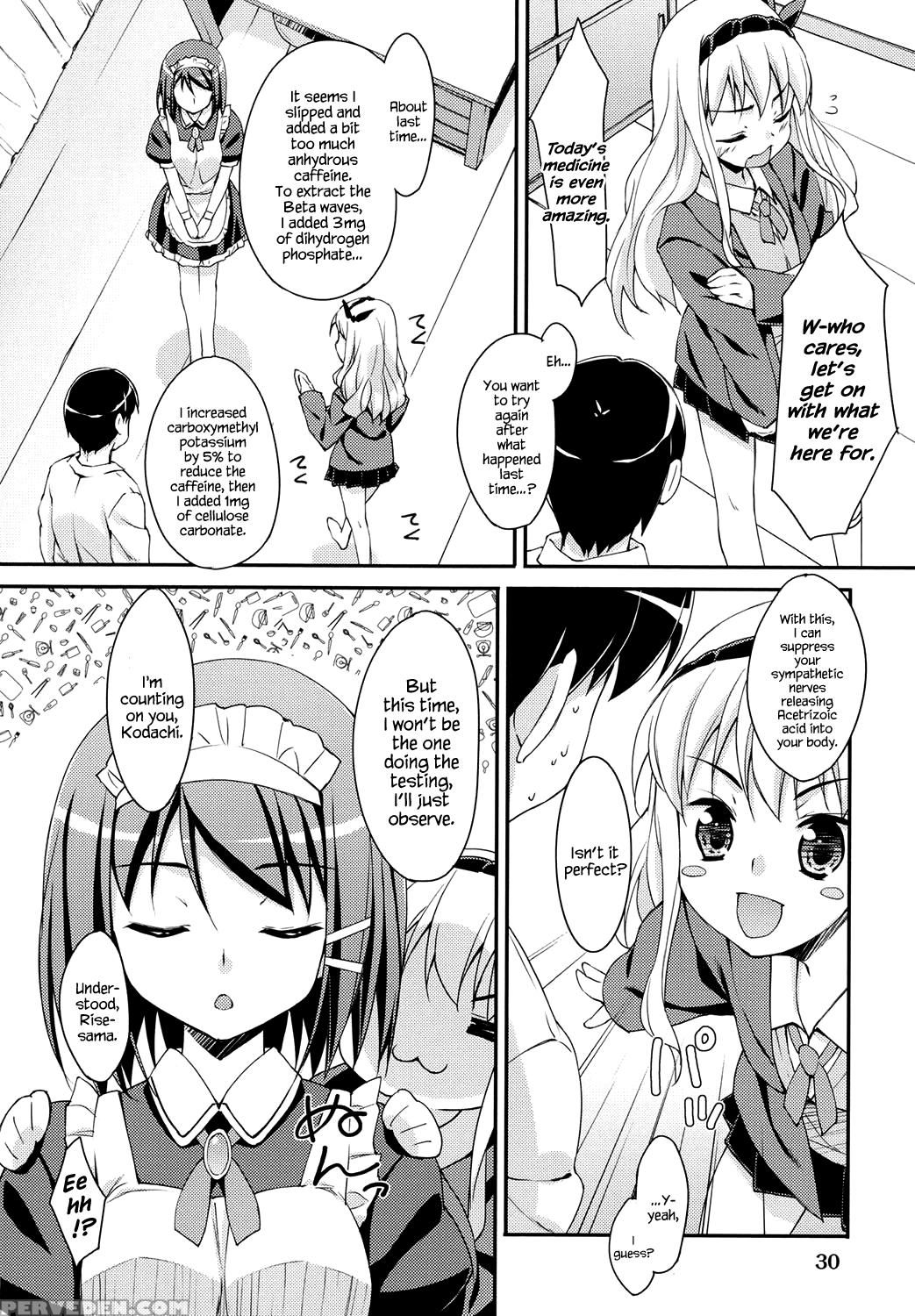 [hoshizaki Hikaru] Sweet Spot Ch. 1~4 [english] [hennojin] [digital] 1
