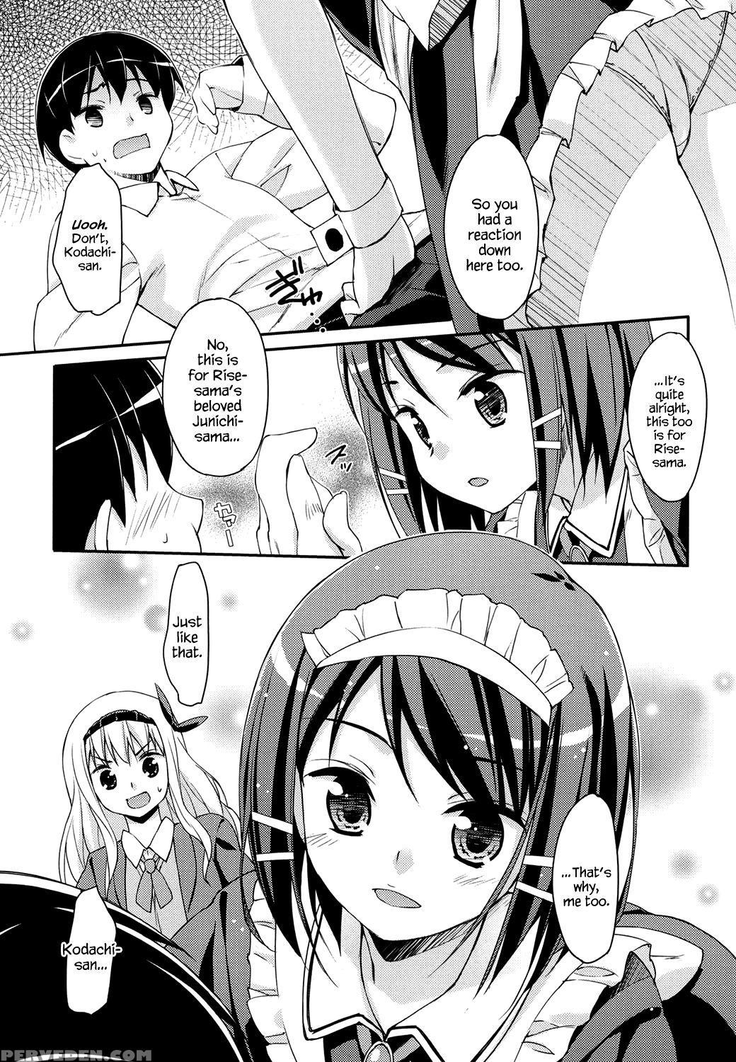 [hoshizaki Hikaru] Sweet Spot Ch. 1~4 [english] [hennojin] [digital] 1