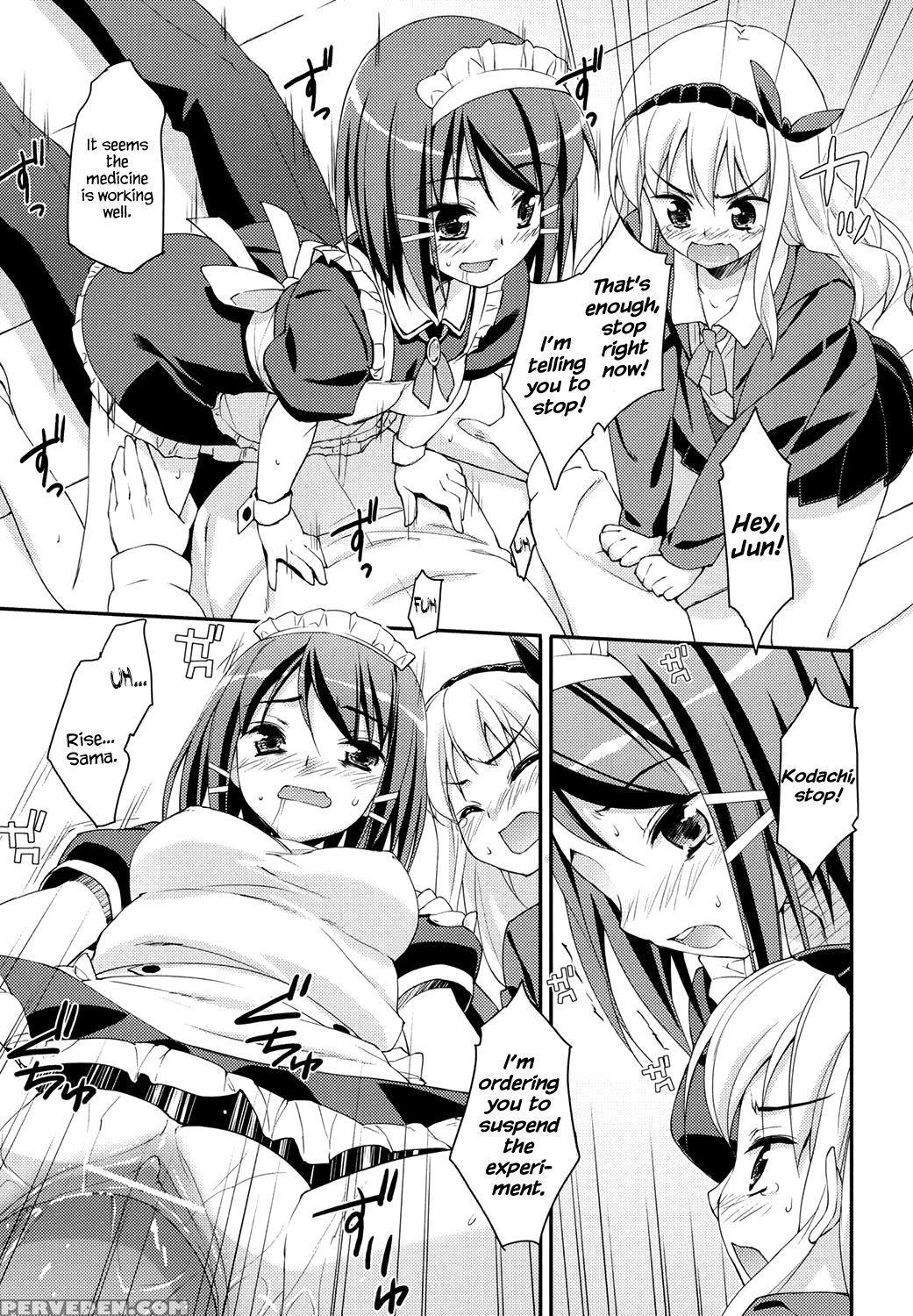 [hoshizaki Hikaru] Sweet Spot Ch. 1~4 [english] [hennojin] [digital] 1
