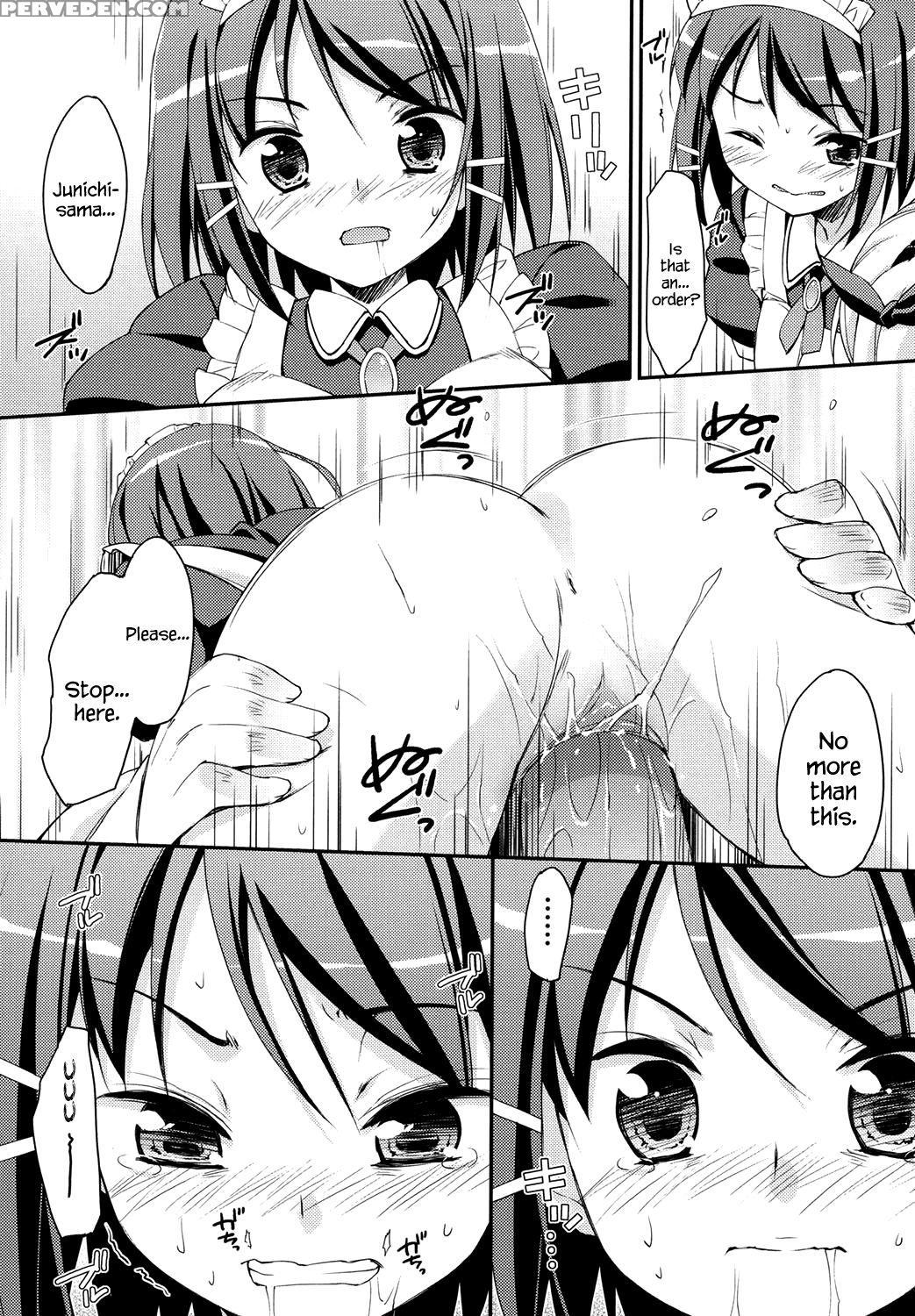 [hoshizaki Hikaru] Sweet Spot Ch. 1~4 [english] [hennojin] [digital] 1