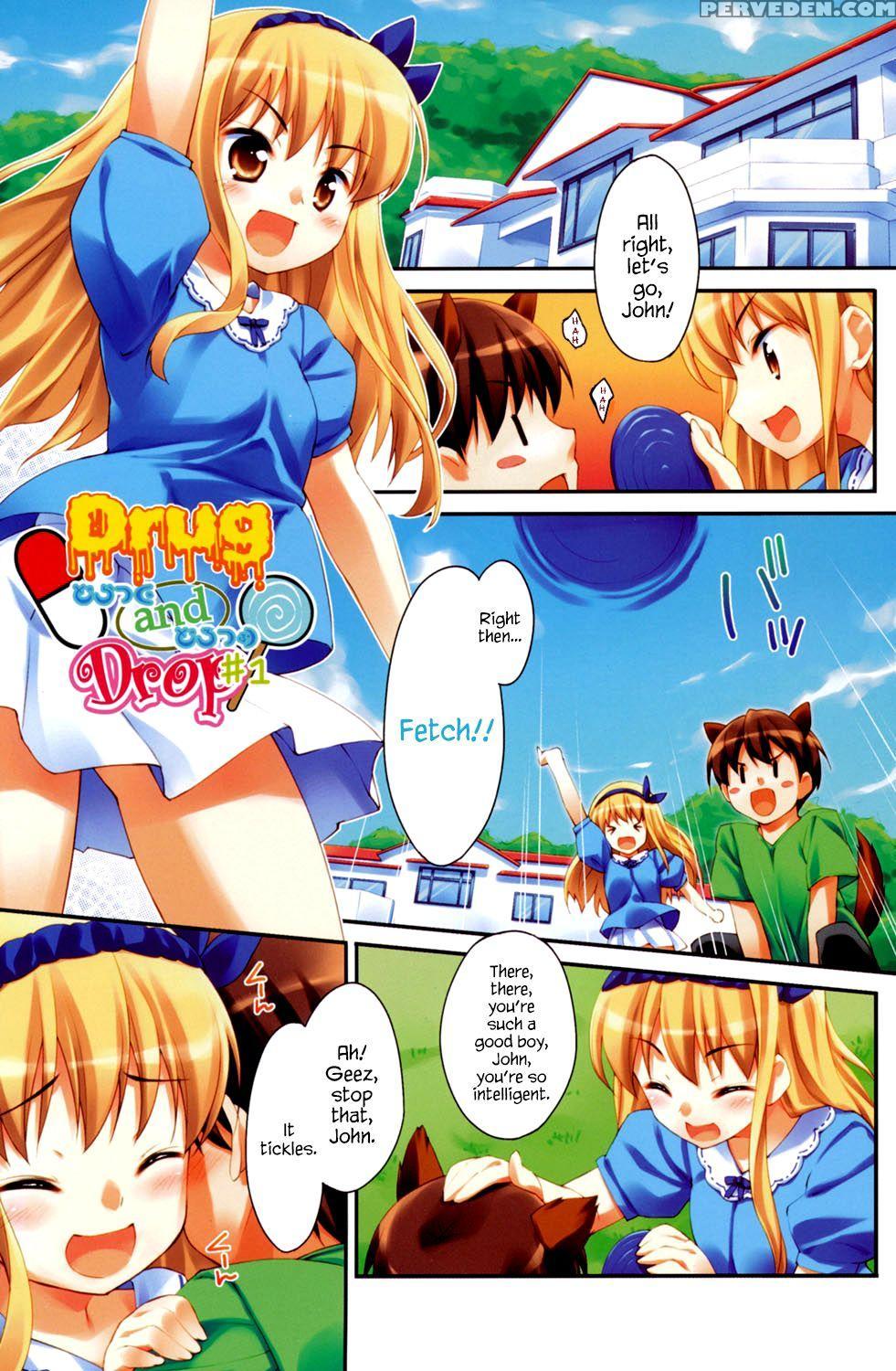 [hoshizaki Hikaru] Sweet Spot Ch. 1~4 [english] [hennojin] [digital] 1