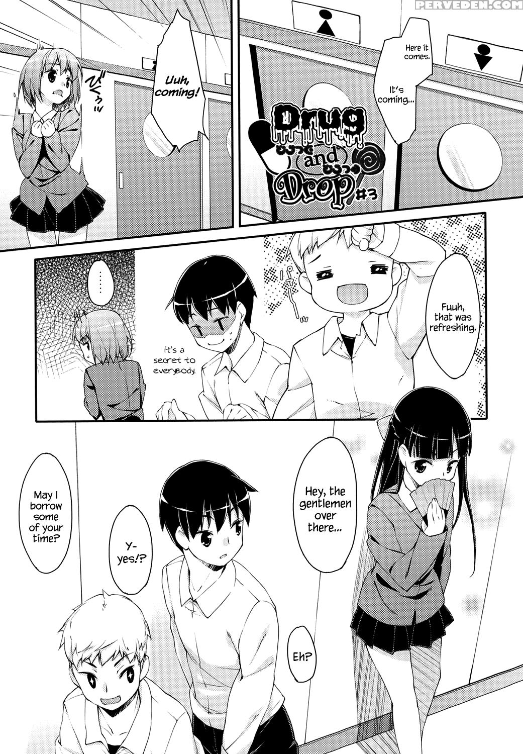 [hoshizaki Hikaru] Sweet Spot Ch. 1~4 [english] [hennojin] [digital] 1