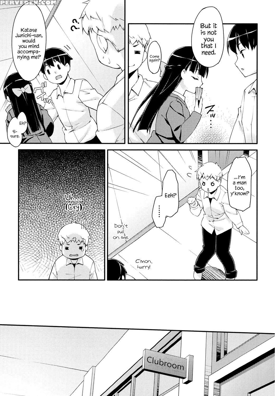 [hoshizaki Hikaru] Sweet Spot Ch. 1~4 [english] [hennojin] [digital] 1
