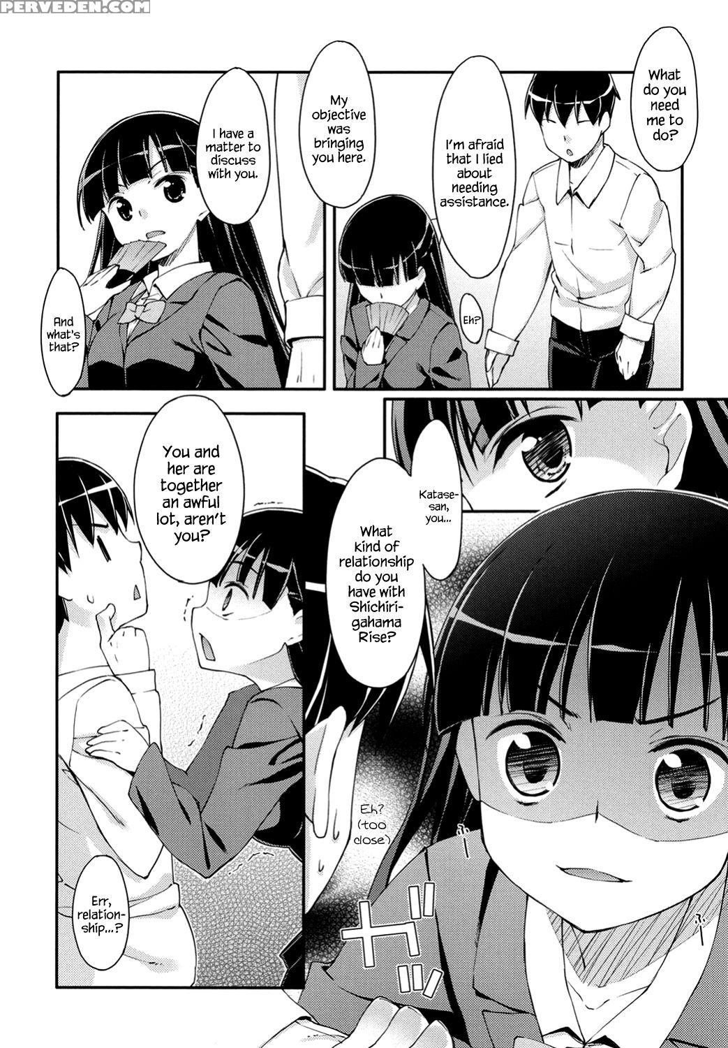 [hoshizaki Hikaru] Sweet Spot Ch. 1~4 [english] [hennojin] [digital] 1