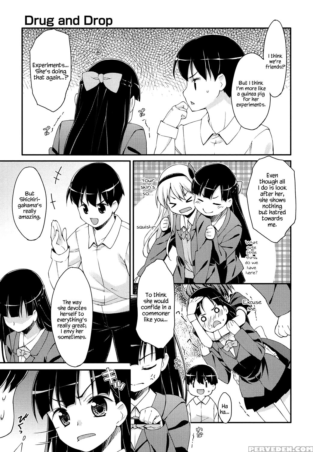 [hoshizaki Hikaru] Sweet Spot Ch. 1~4 [english] [hennojin] [digital] 1