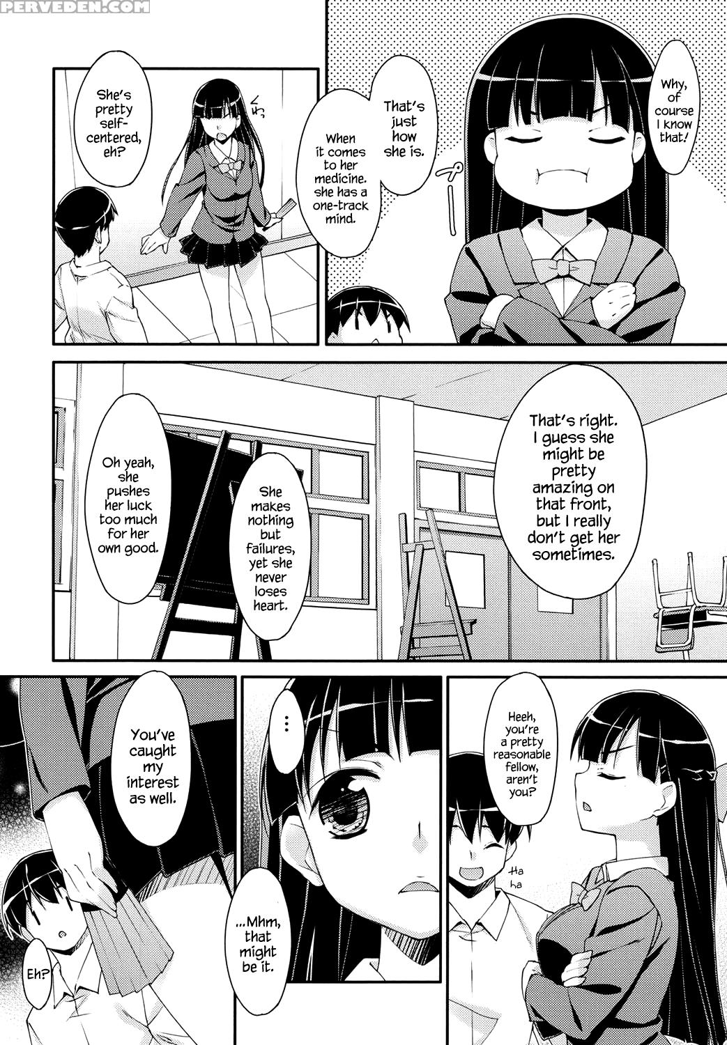 [hoshizaki Hikaru] Sweet Spot Ch. 1~4 [english] [hennojin] [digital] 1
