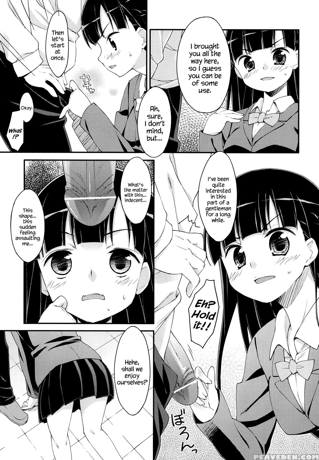 [hoshizaki Hikaru] Sweet Spot Ch. 1~4 [english] [hennojin] [digital] 1
