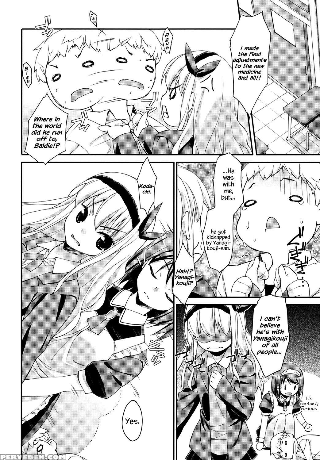 [hoshizaki Hikaru] Sweet Spot Ch. 1~4 [english] [hennojin] [digital] 1