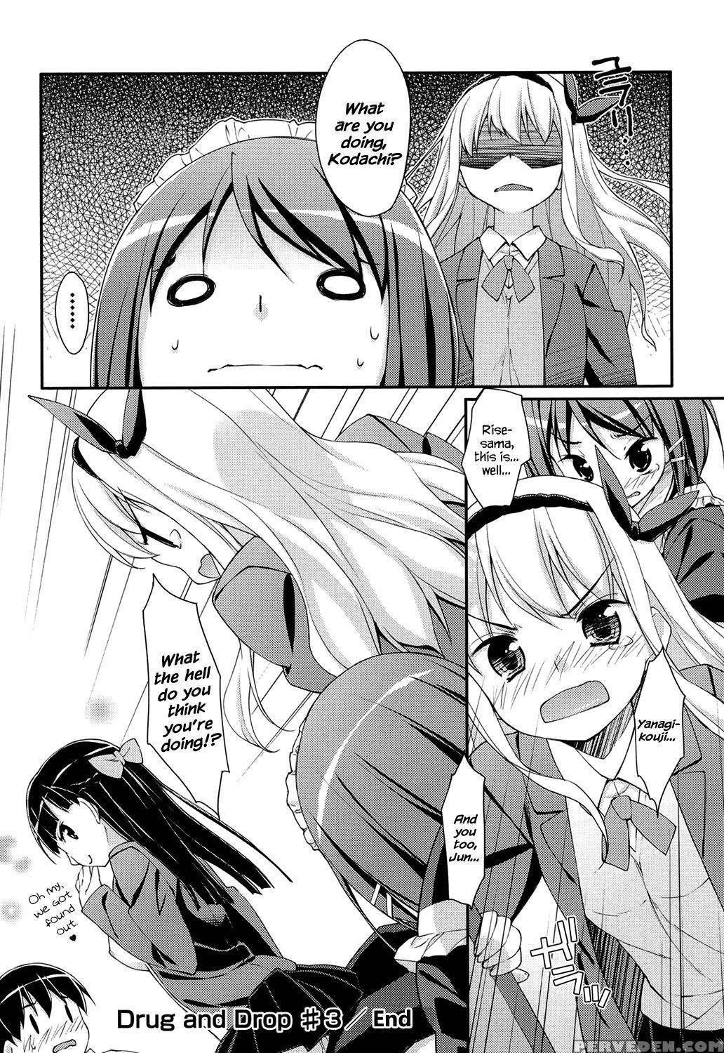 [hoshizaki Hikaru] Sweet Spot Ch. 1~4 [english] [hennojin] [digital] 1