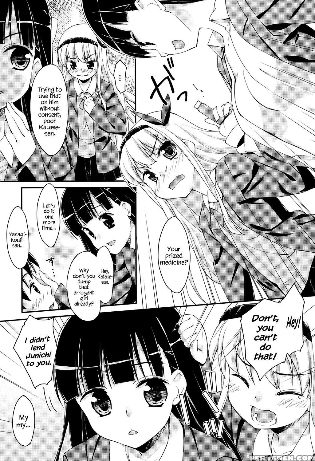 [hoshizaki Hikaru] Sweet Spot Ch. 1~4 [english] [hennojin] [digital] 1