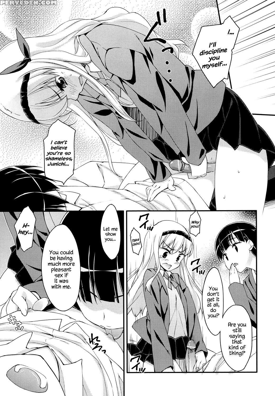 [hoshizaki Hikaru] Sweet Spot Ch. 1~4 [english] [hennojin] [digital] 1