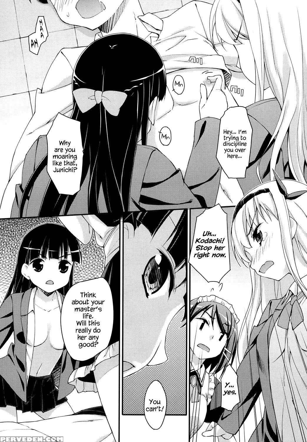 [hoshizaki Hikaru] Sweet Spot Ch. 1~4 [english] [hennojin] [digital] 1