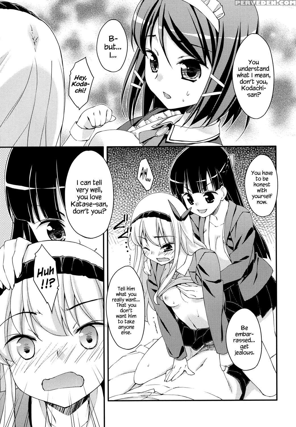 [hoshizaki Hikaru] Sweet Spot Ch. 1~4 [english] [hennojin] [digital] 1