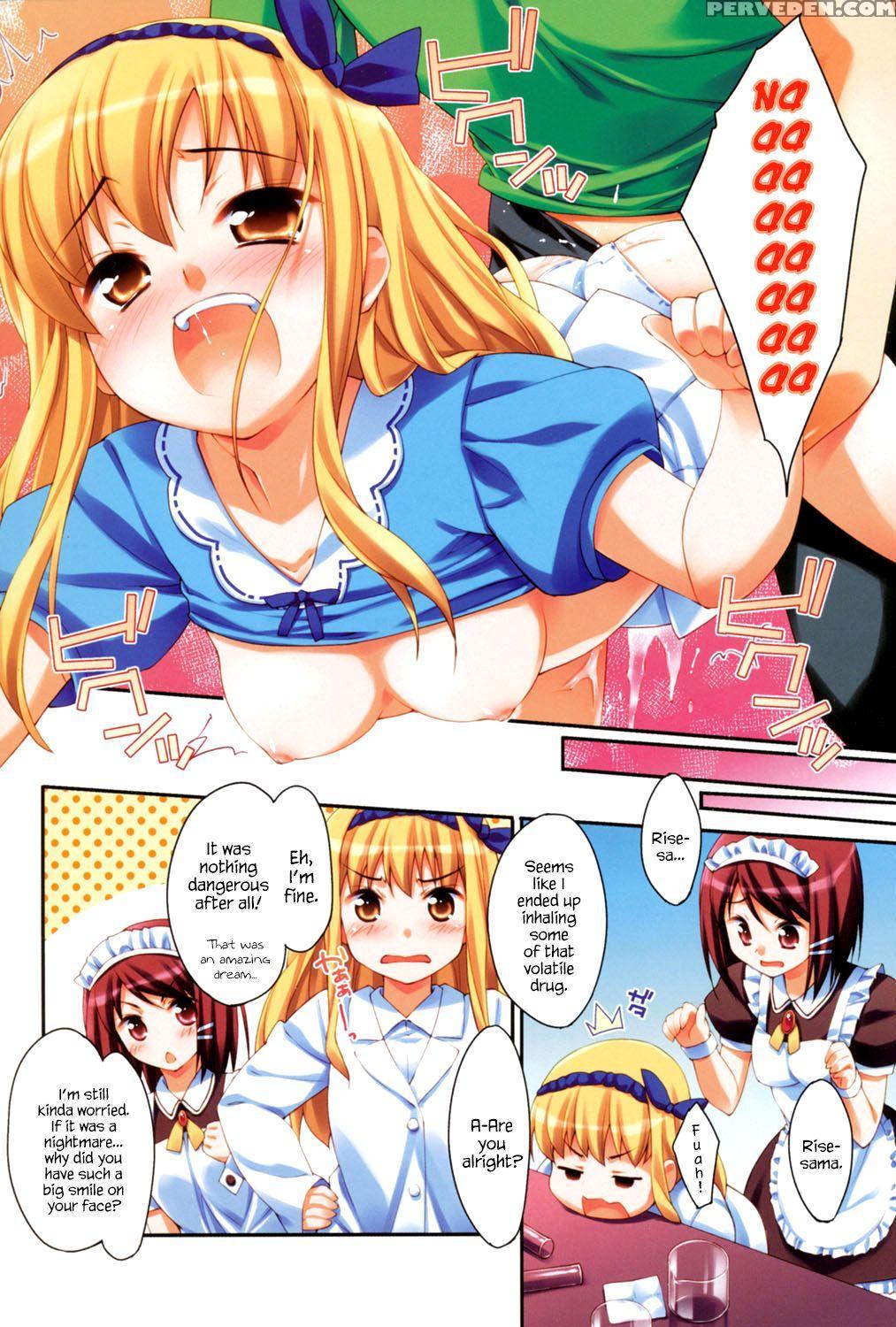 [hoshizaki Hikaru] Sweet Spot Ch. 1~4 [english] [hennojin] [digital] 1