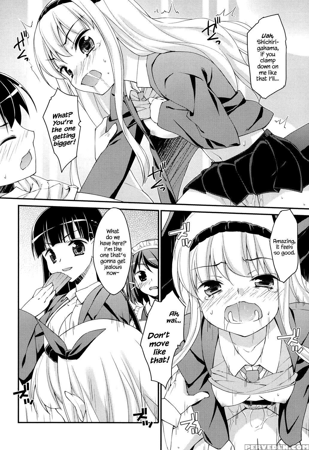 [hoshizaki Hikaru] Sweet Spot Ch. 1~4 [english] [hennojin] [digital] 1
