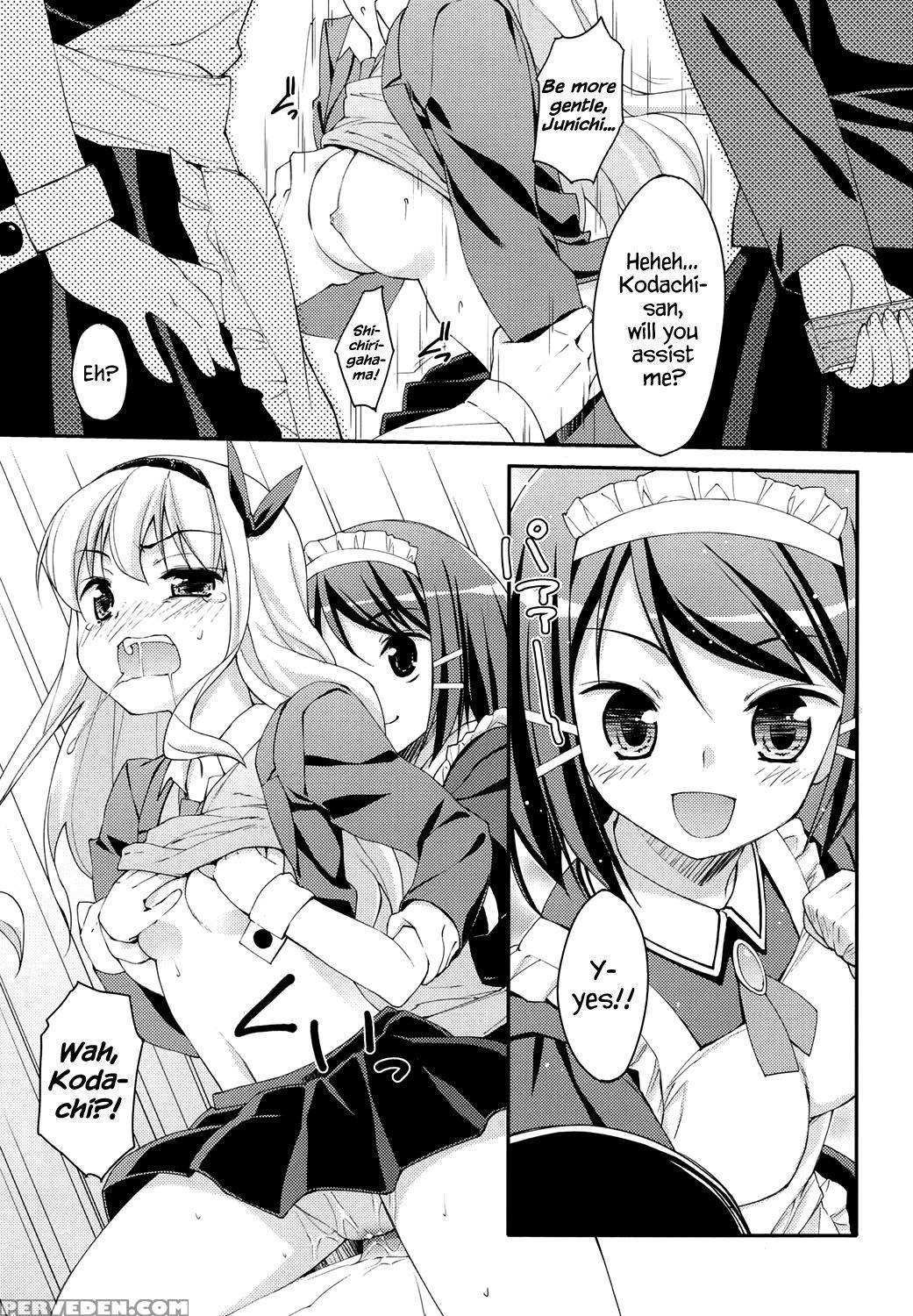 [hoshizaki Hikaru] Sweet Spot Ch. 1~4 [english] [hennojin] [digital] 1