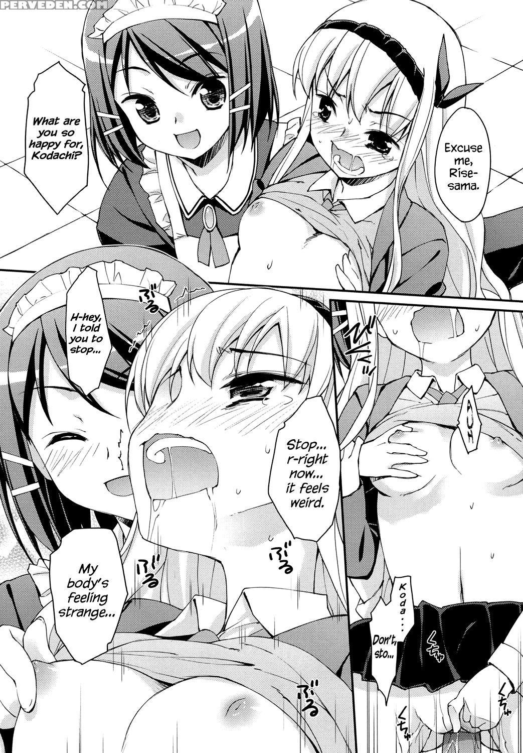 [hoshizaki Hikaru] Sweet Spot Ch. 1~4 [english] [hennojin] [digital] 1